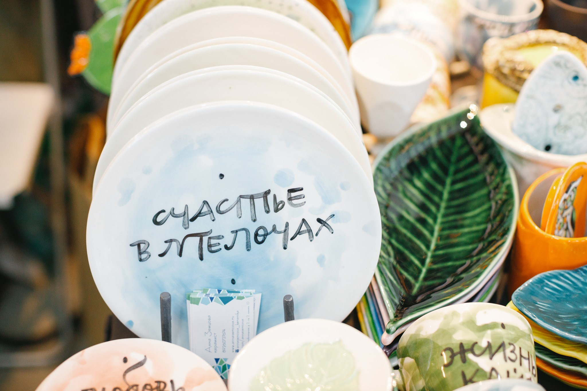 10–11 апреля 2021 на Трёхгорной мануфактуре / фото Иван Гущин. Фотоотчеты «Ламбада-маркета»