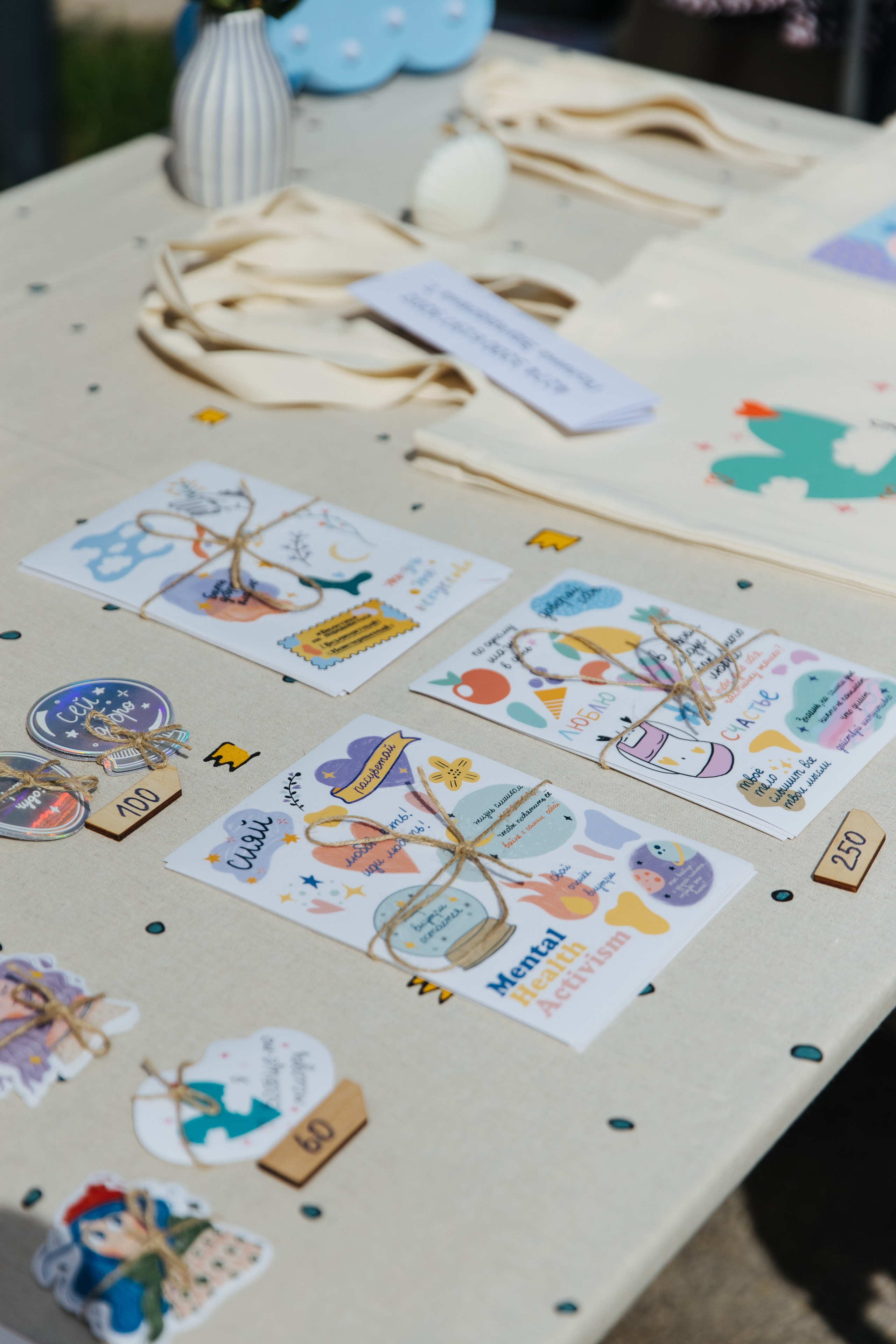 30 мая 2021 в Еврейском музее. Фотоотчеты «Ламбада-маркета»