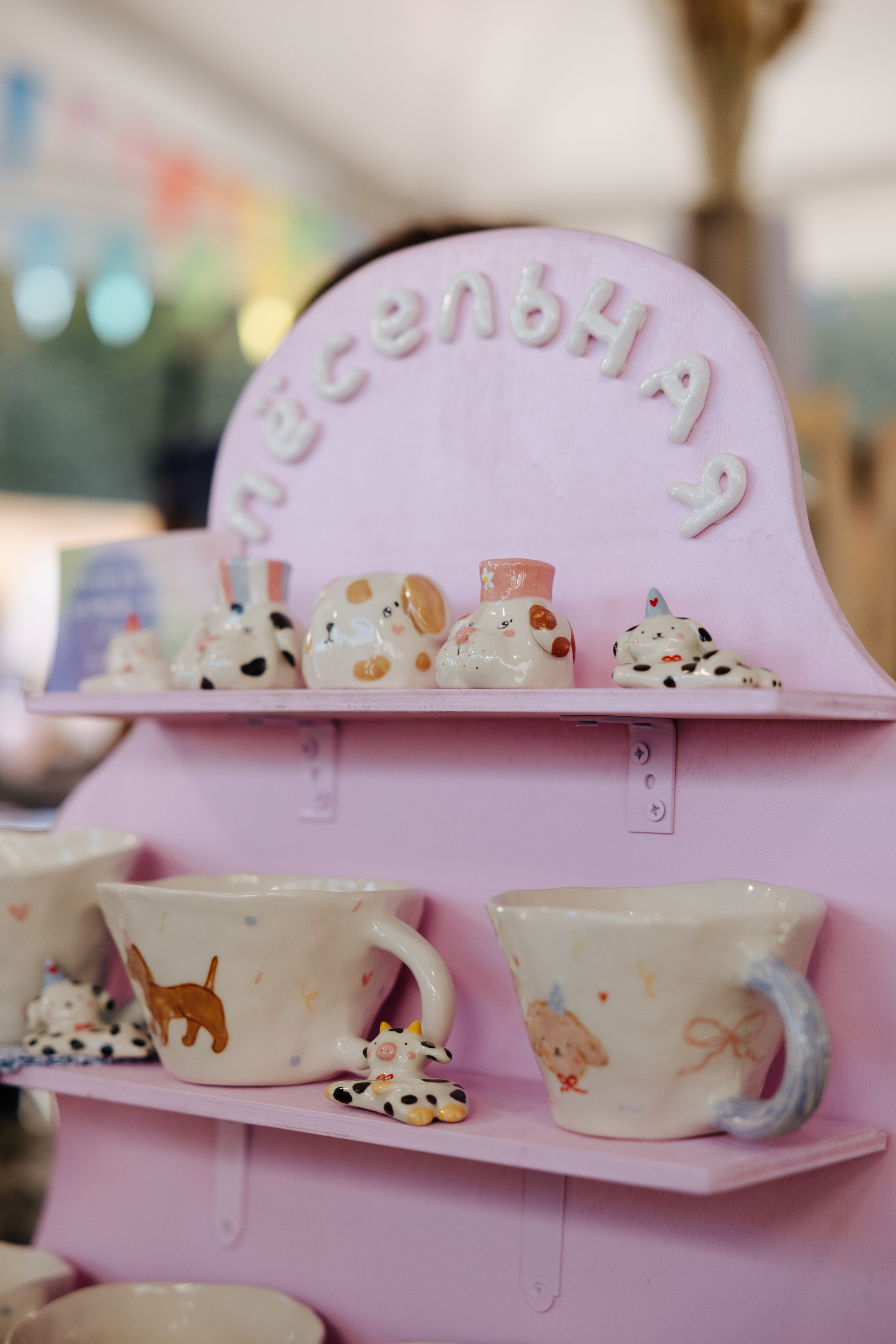 13–14 сентября 2025 на Даниловском рынке / День 2 / фото Валерий Белобеев. Фотоотчеты «Ламбада-маркета»