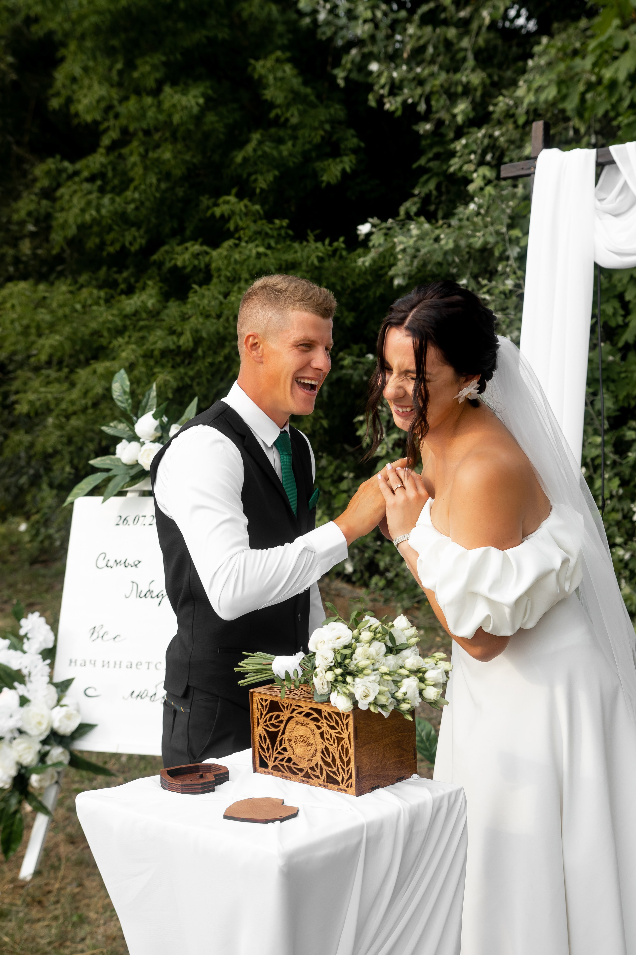 A&В. Фотограф Тарасюк Оксана