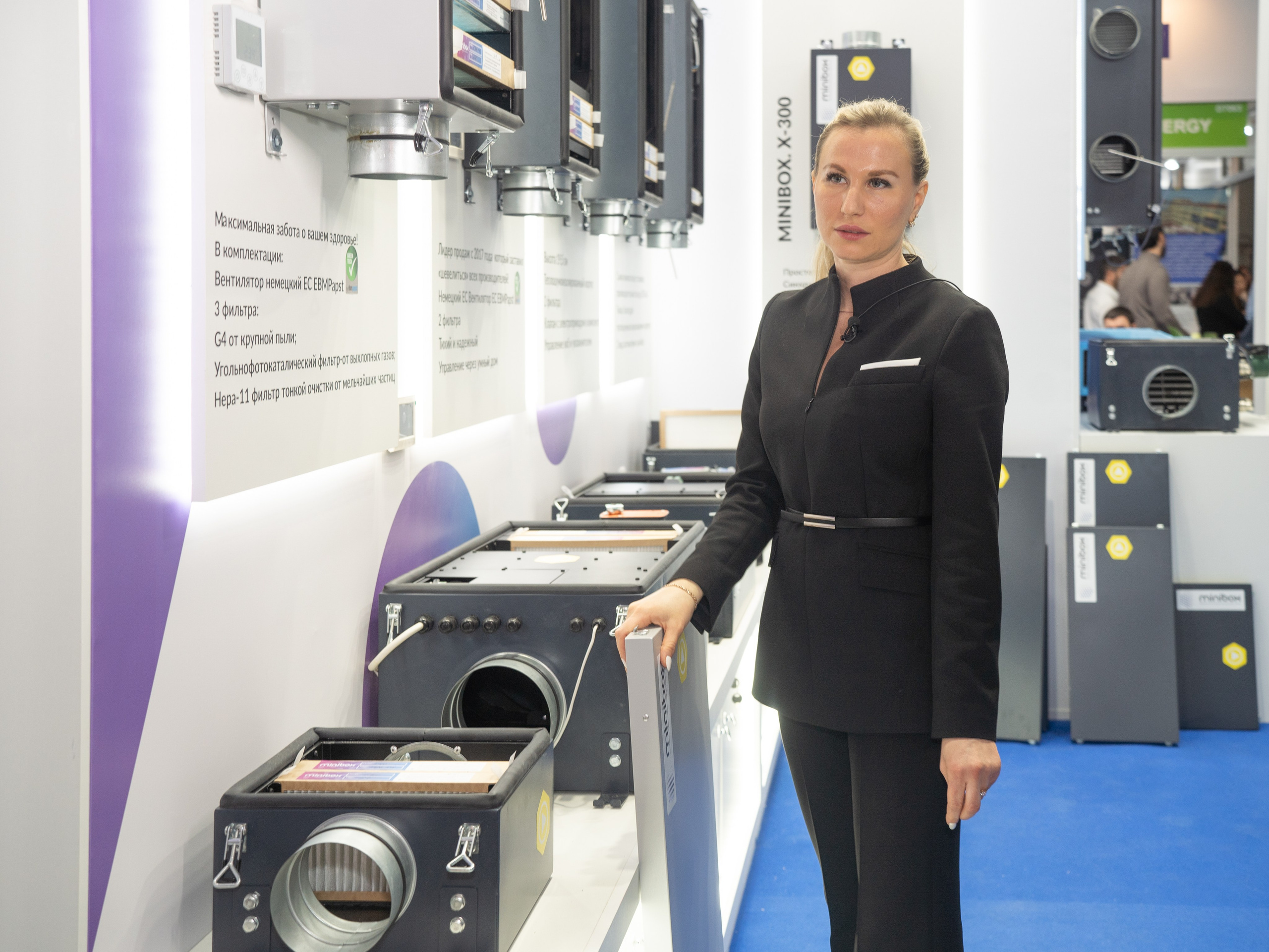 Крокус Вентиляция. Фотограф Зинаида Евдокимова