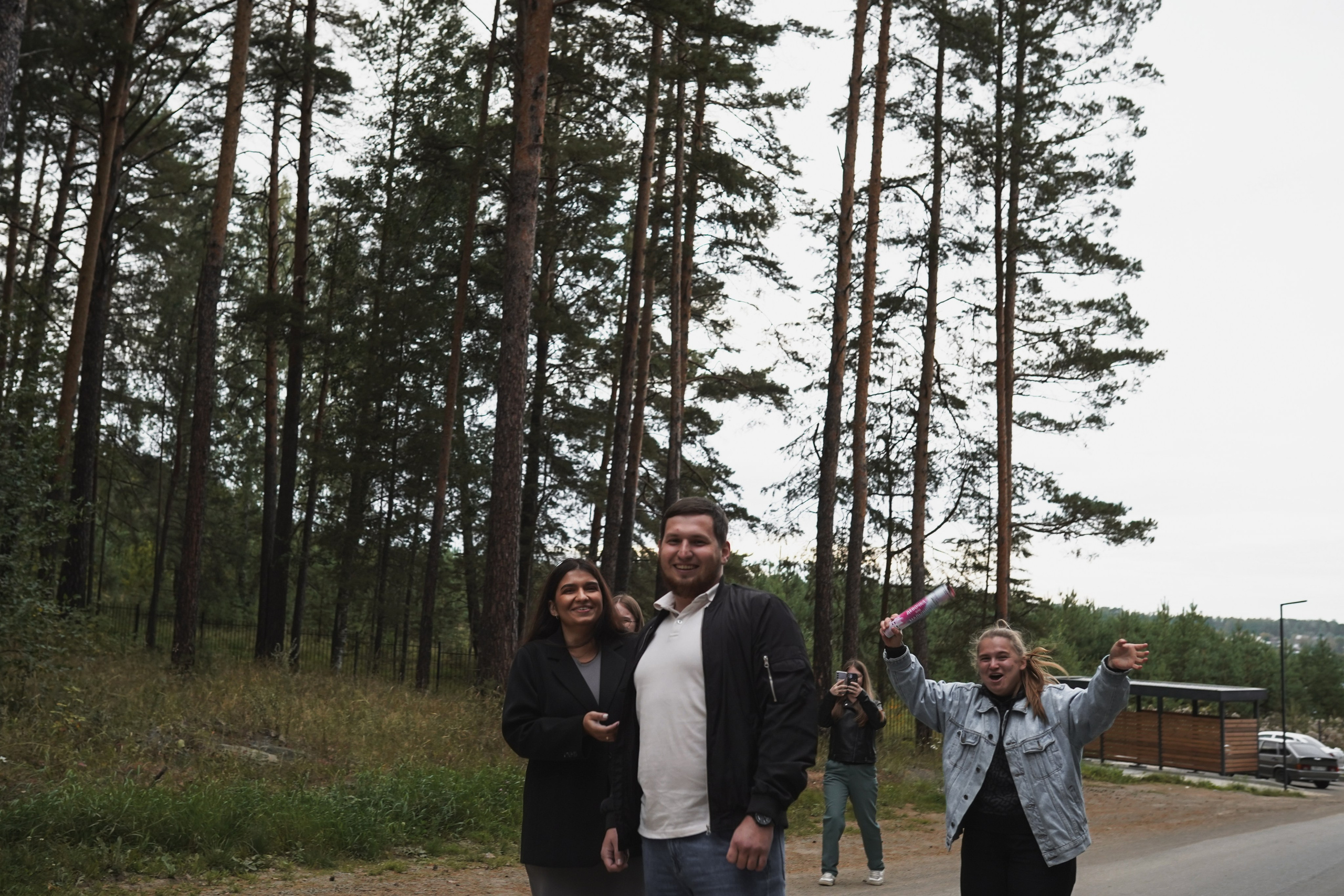 Гендер пати