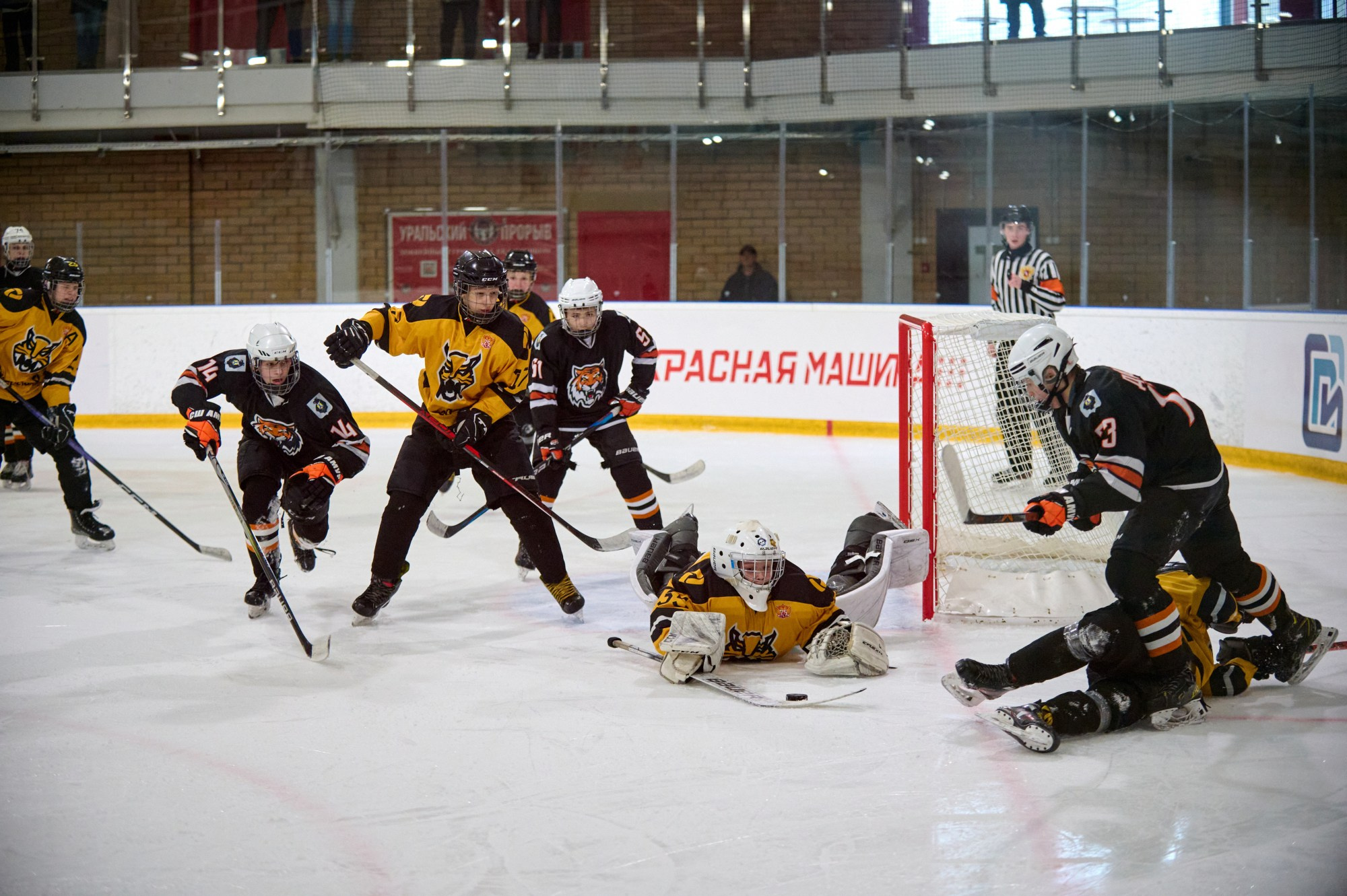 Кубок Третьяка 2024 г. Екатеринбург. Мезенцев Евгений фотограф