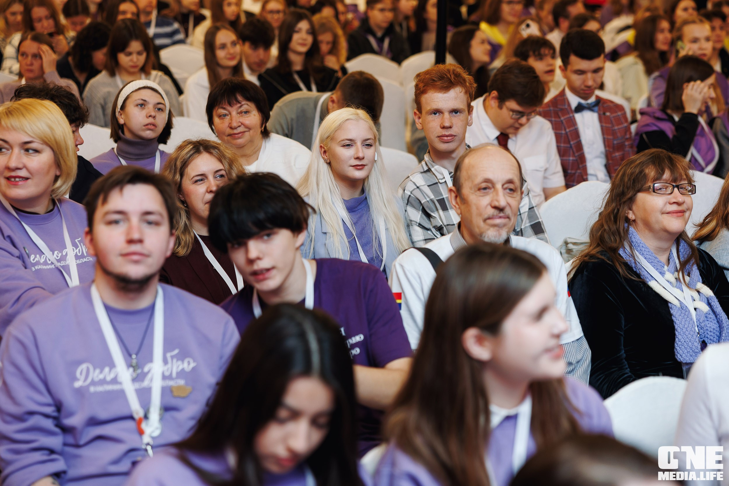 Фоторепортаж с XI Областного добровольческого форума. One Media Life: фоторепортажи, фотоотчеты с мероприятий и заведений