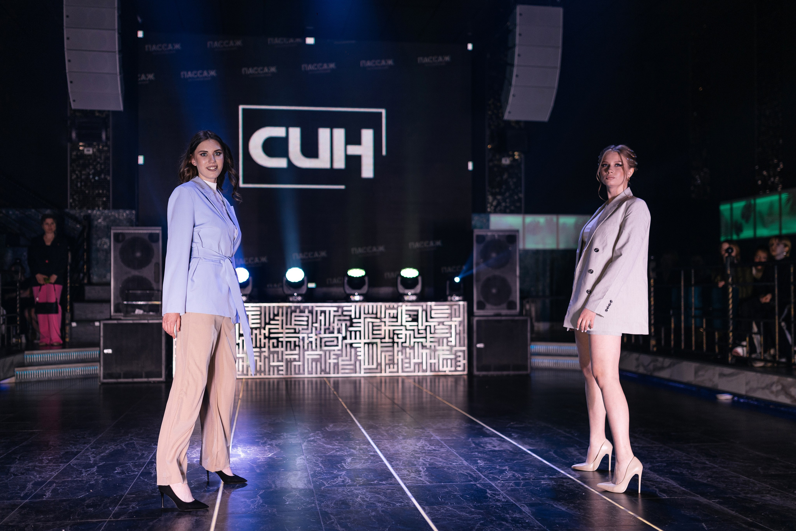 Свадебный переполох 2. Andrey Pospelove. Фотограф в Саратове