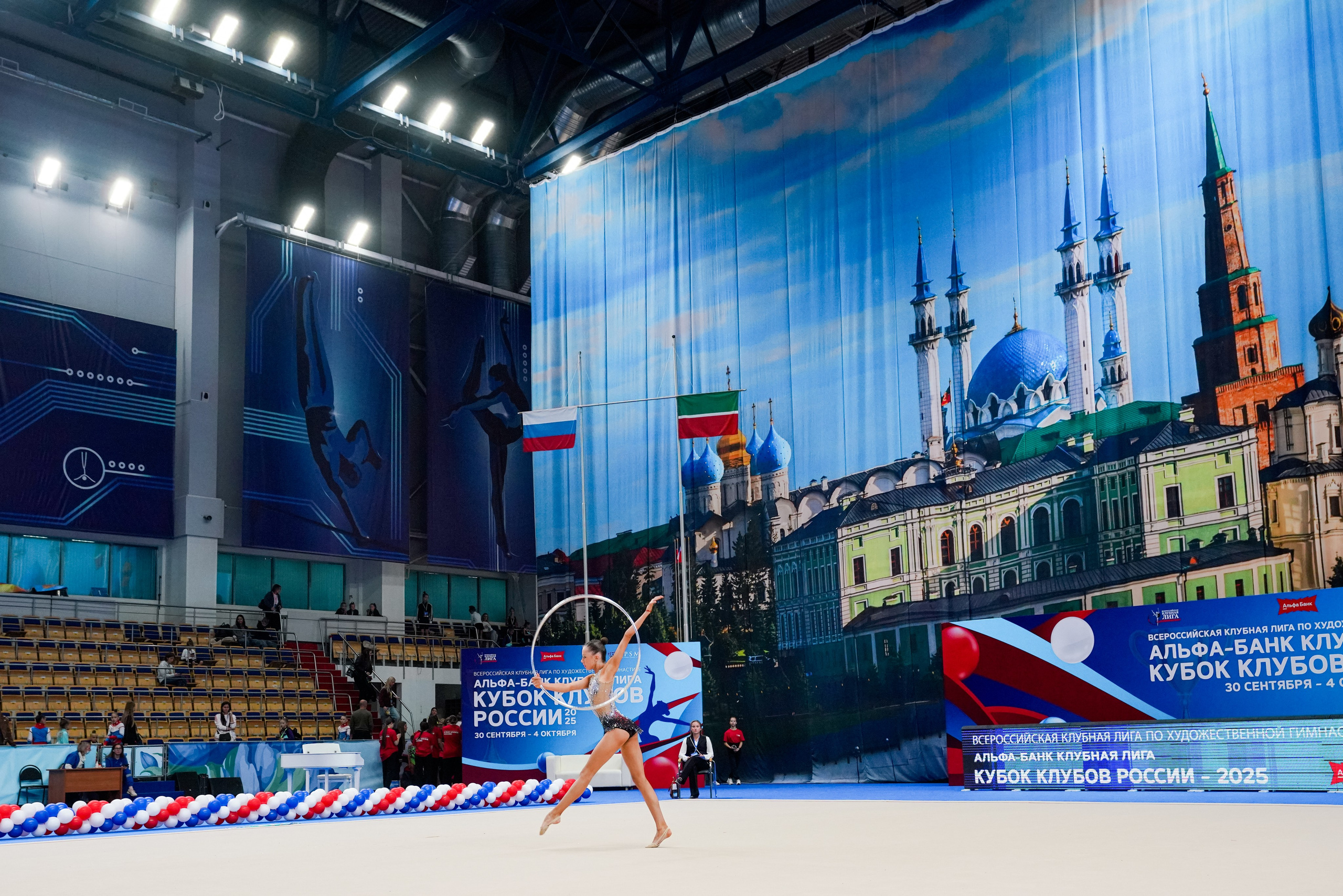 АЛЬФА-БАНК КУБОК КЛУБОВ РОССИИ 2025. КАЗАНЬ. Фотограф Казань