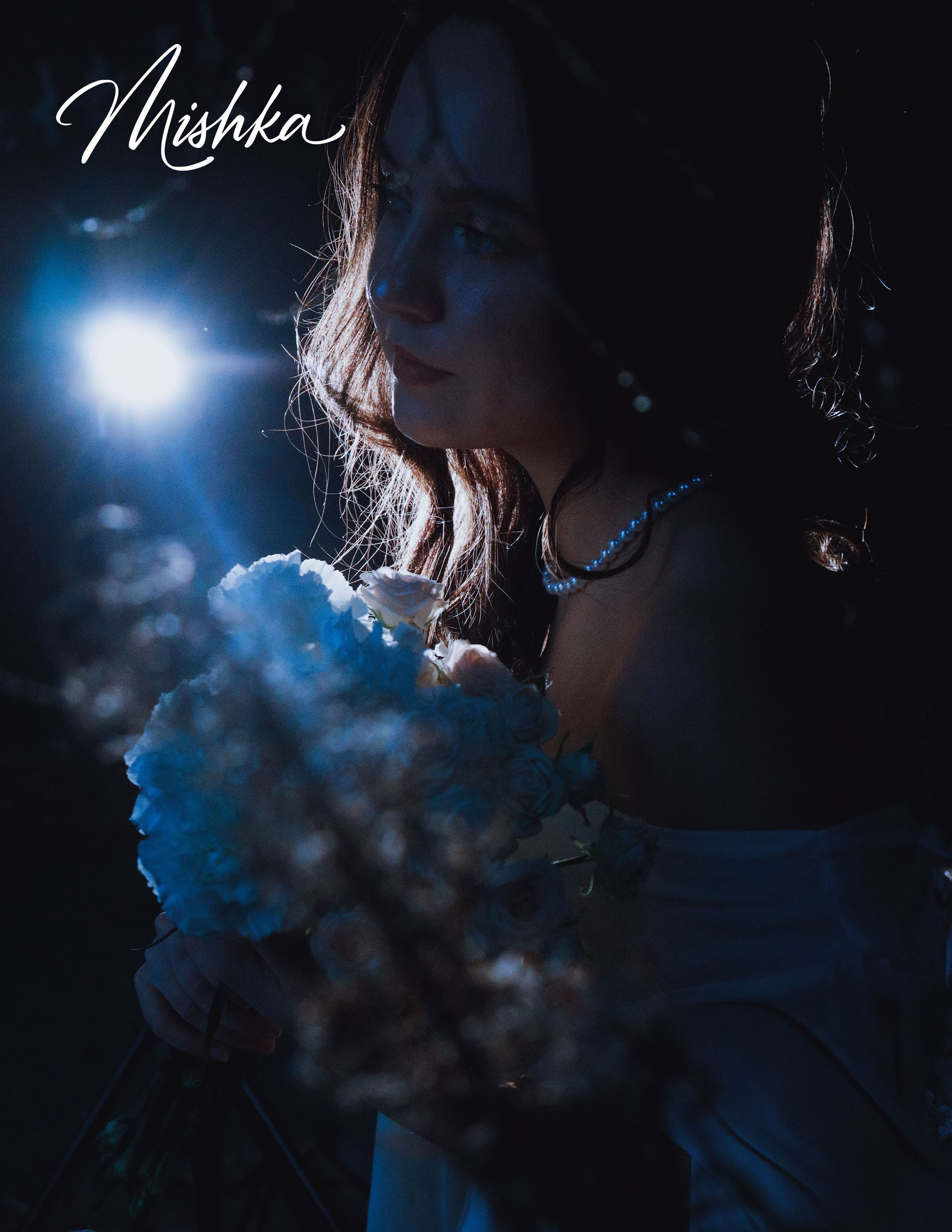 Журнал Mishka. 