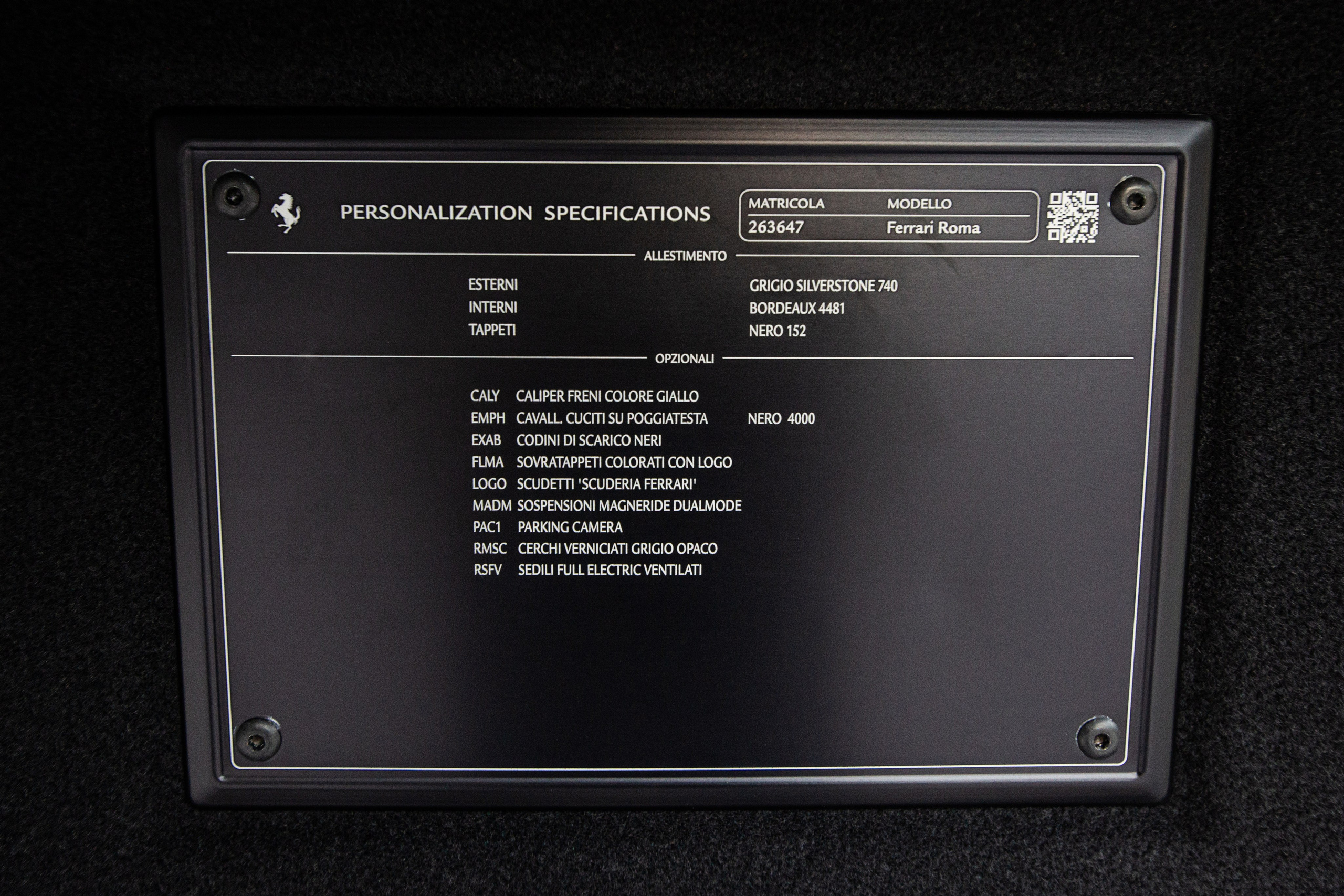 Ferrari Roma. Автомобильный фотограф в Москве Андрей Емельянов