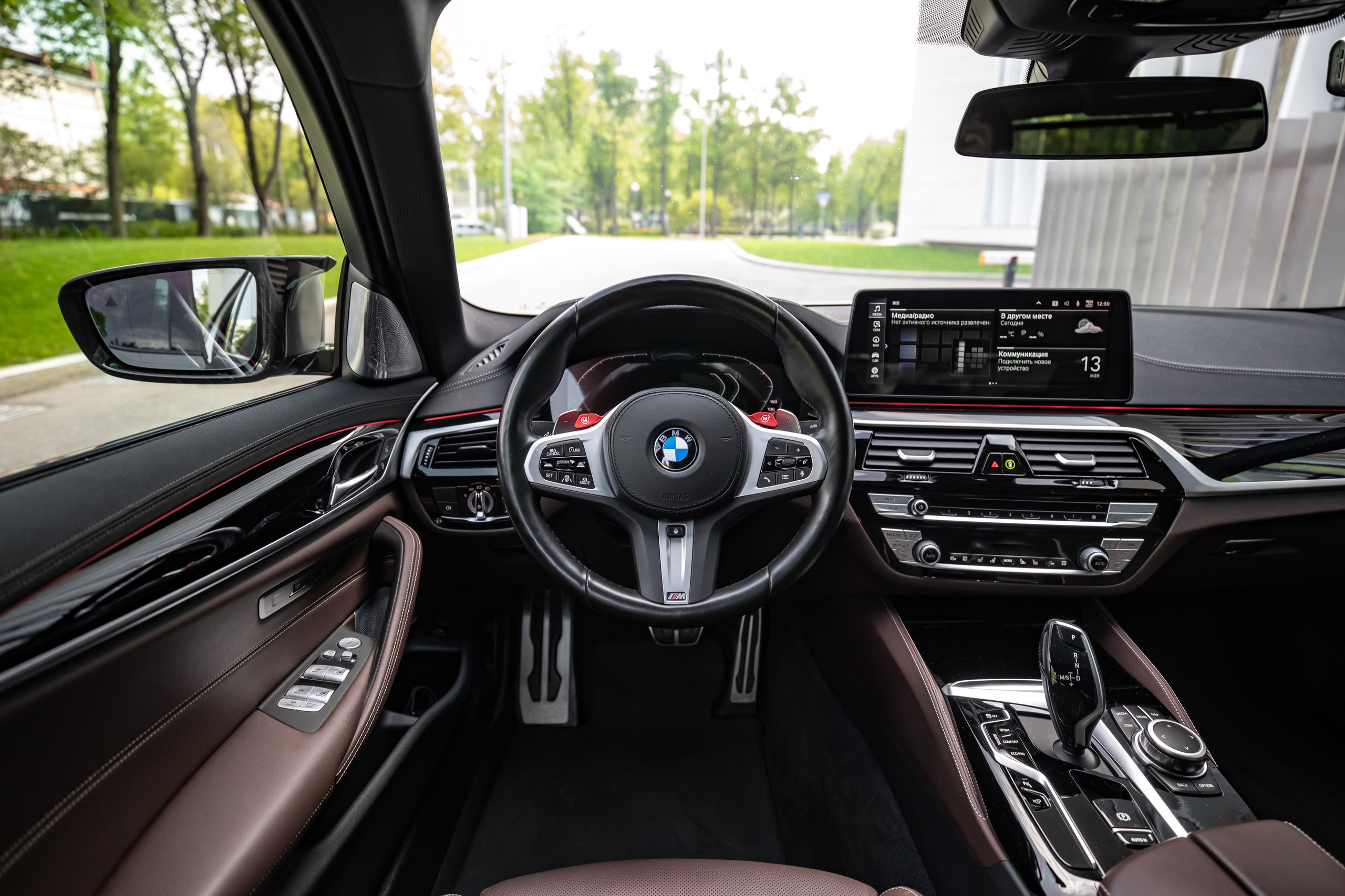 BMW 5. Автомобильный фотограф в Москве Андрей Емельянов
