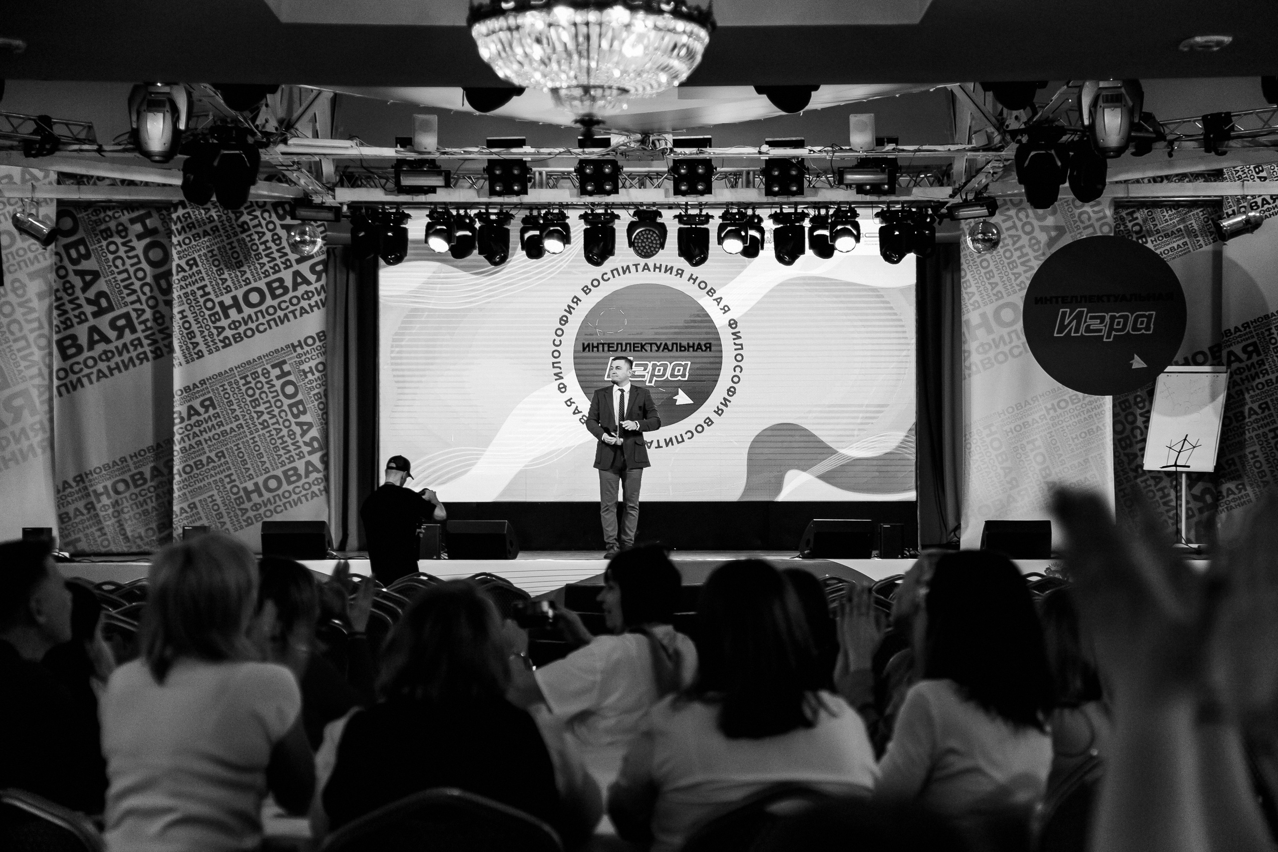 Движение Первых. Фотограф Иван Гуляев