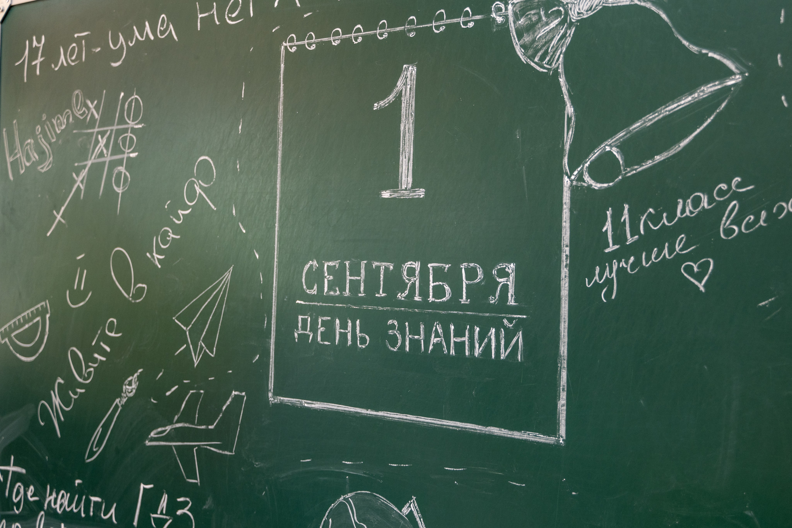 Портретное Линейка. Фотограф самых запоминающихся моментов Вашей жизни