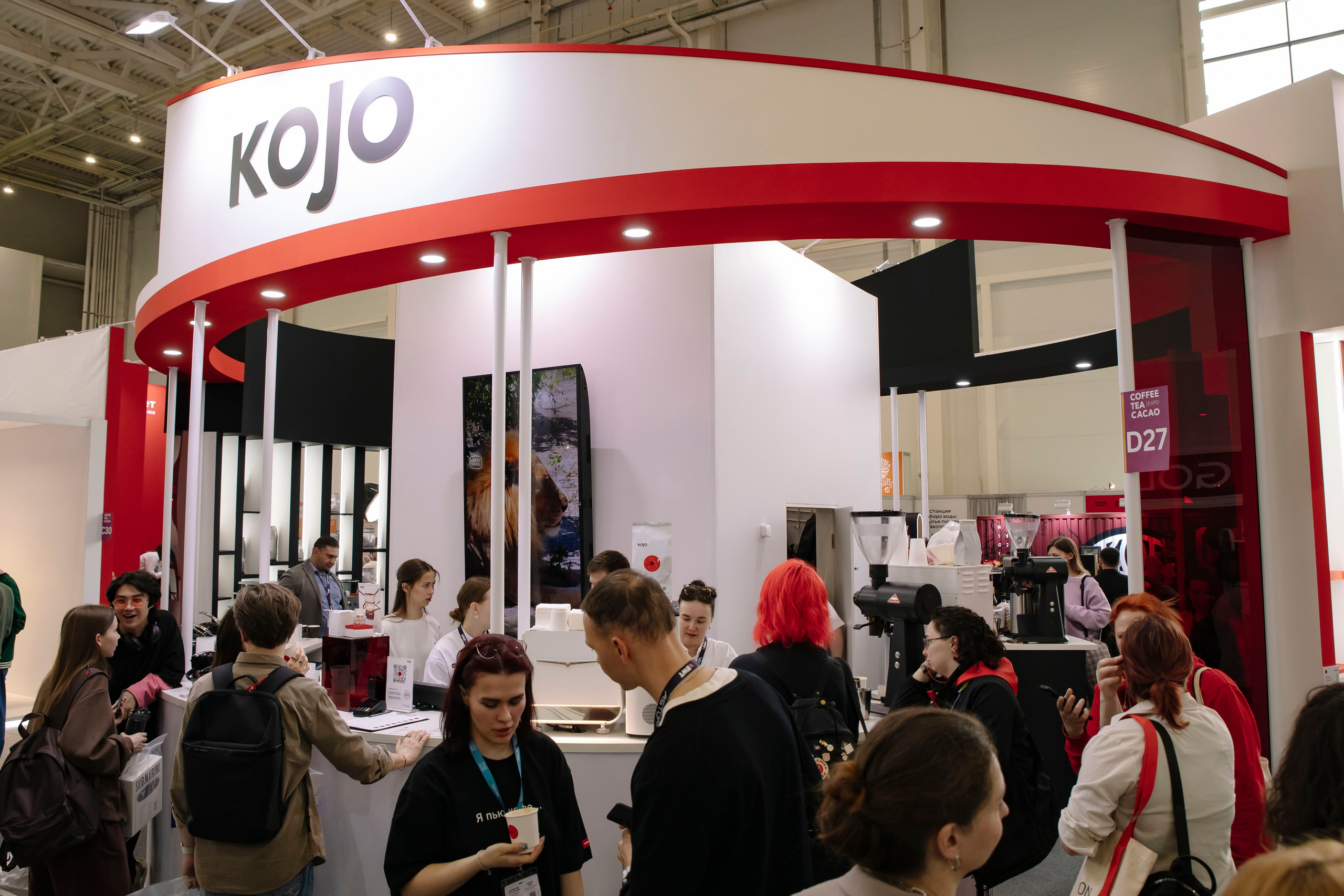 Выставка Coffee Tea Cacao Expo + HORECA Expo 2026, Тимирязев Центр. Профессиональный фотограф в Москве | Заказать фотосессию и съемку