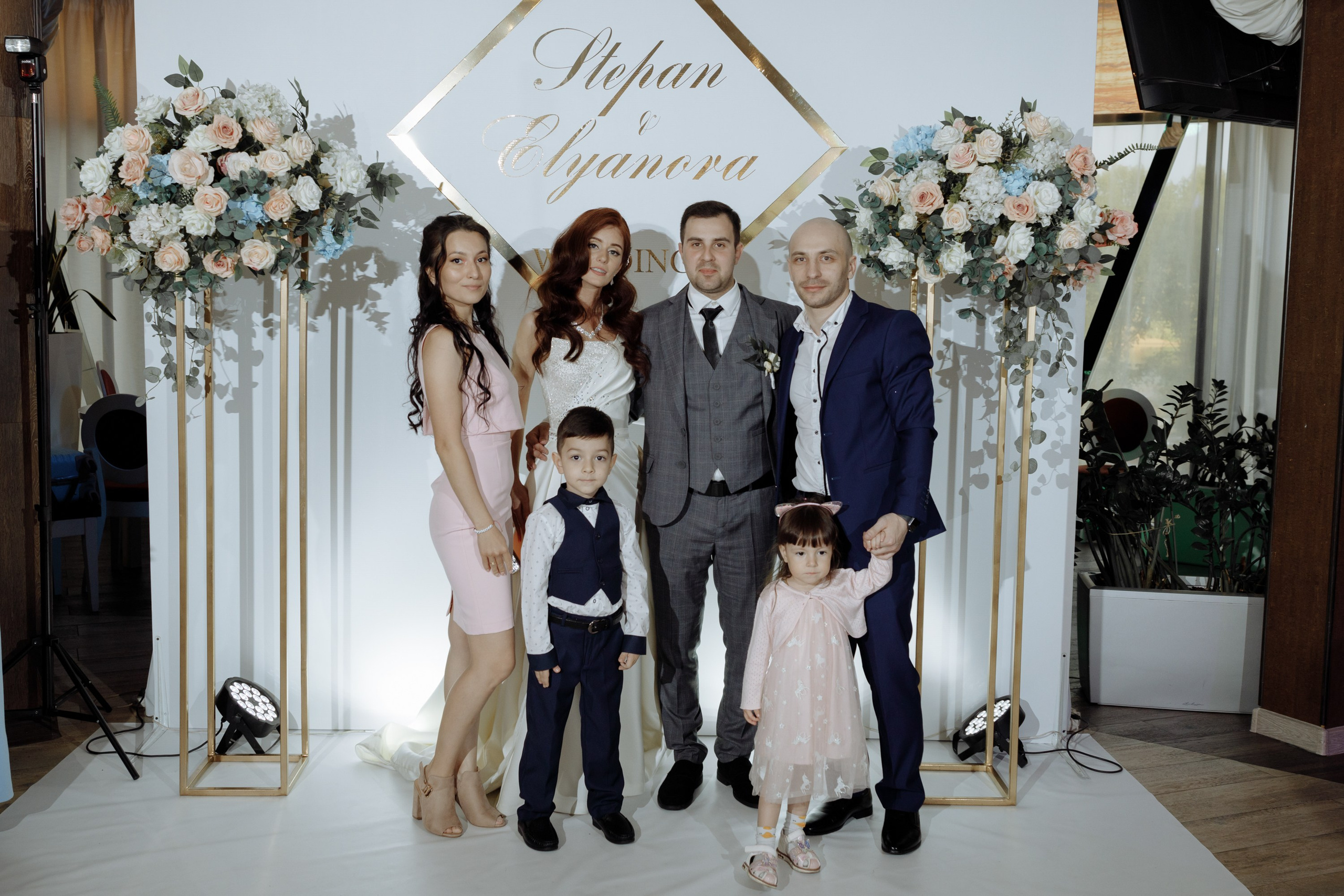 Степан и Элянора (полный день). Свадебный фотограф