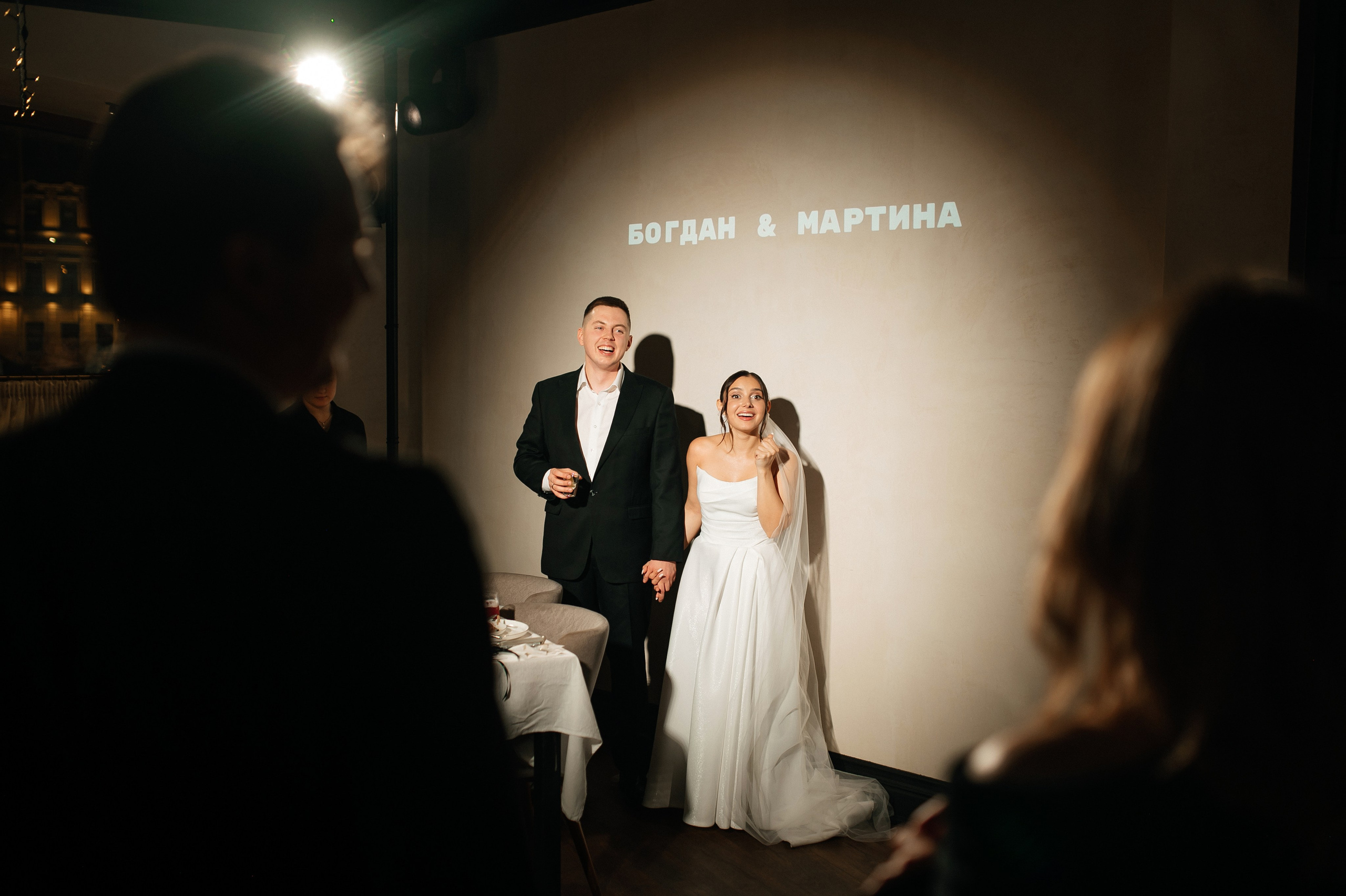 31.10.2024. Мария — Свадебный фотограф