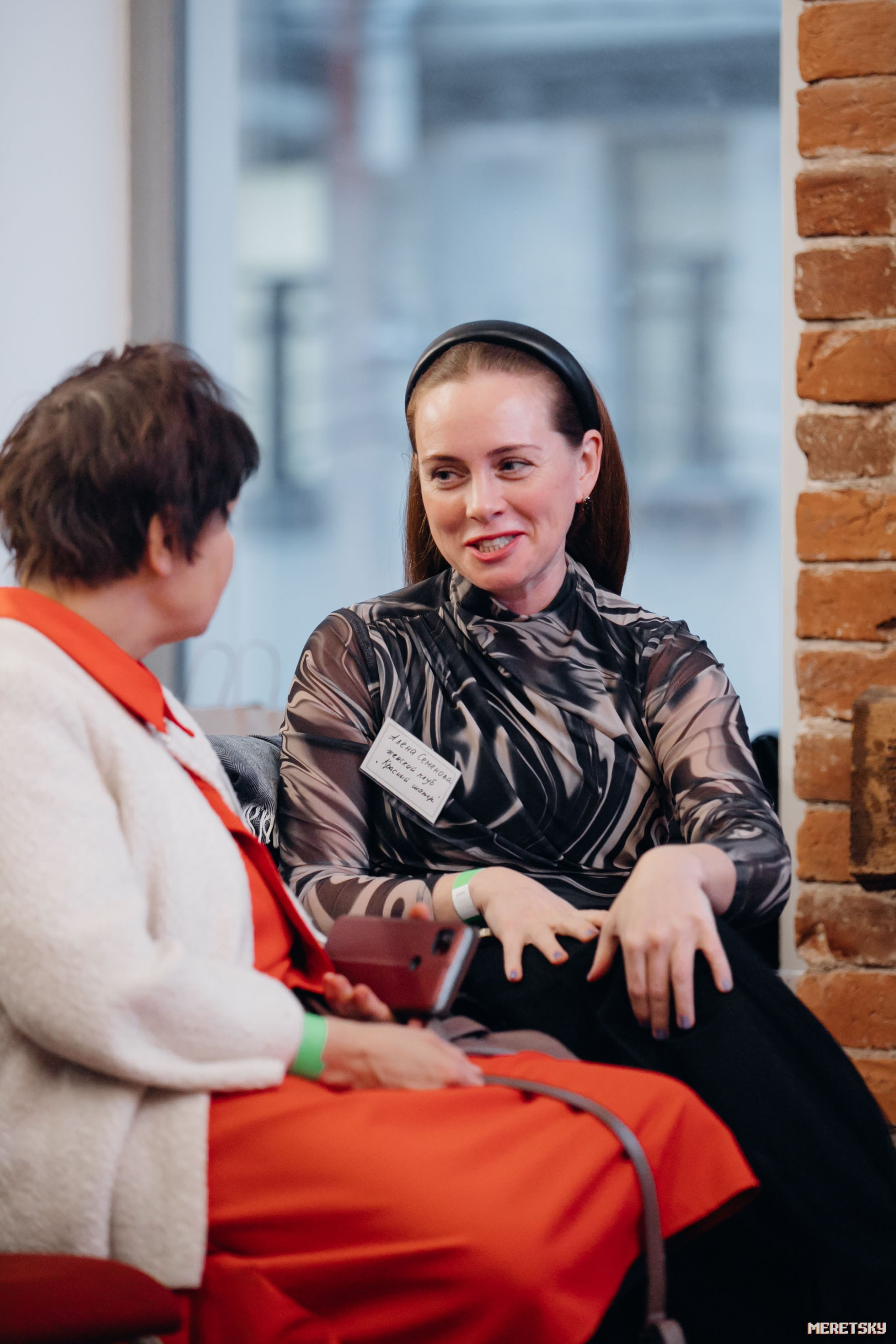 Нетворкинг 11 марта. Репортажный и портретный фотограф в Санкт-Петербурге Юрий Мерецкий