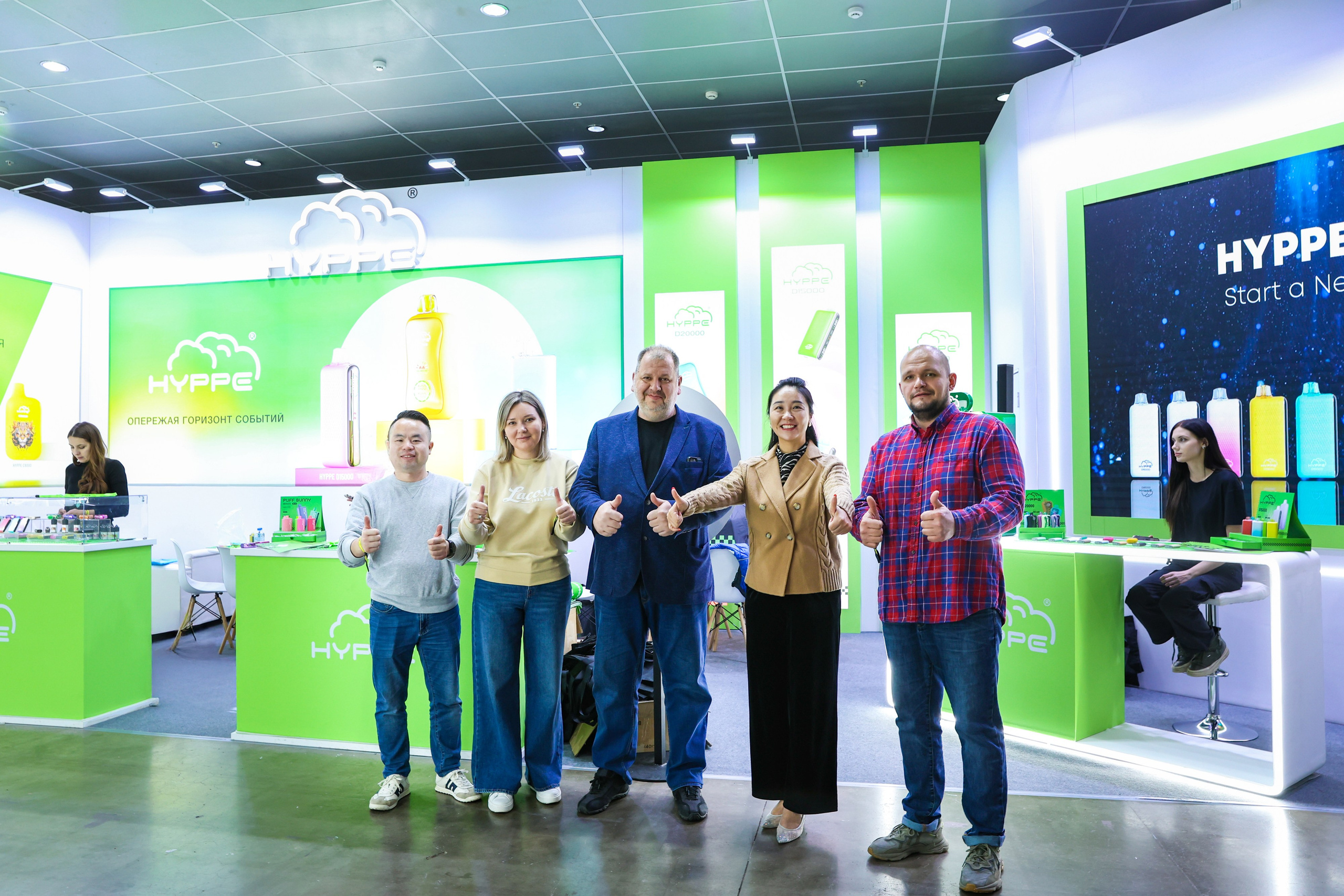 Стенд Hyppe на Vape Club Show. Фотограф Дарья Попова