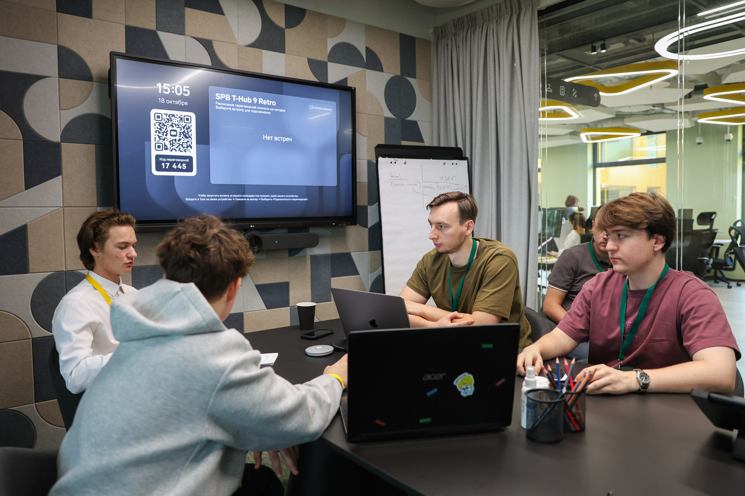 Хакатон PROD от Т-банка. Фотограф Дарья Попова