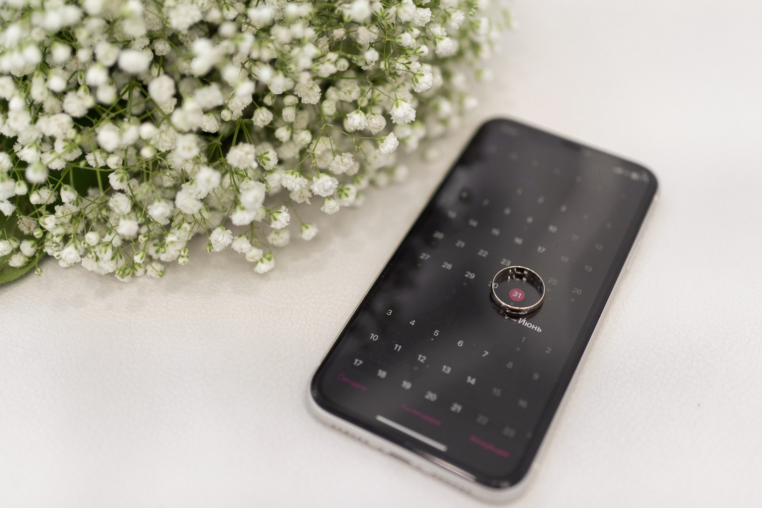 Парк Елочки свадебная фотосессия. Семейный фотограф в Москве и в Домодедово Екатерина Патракова