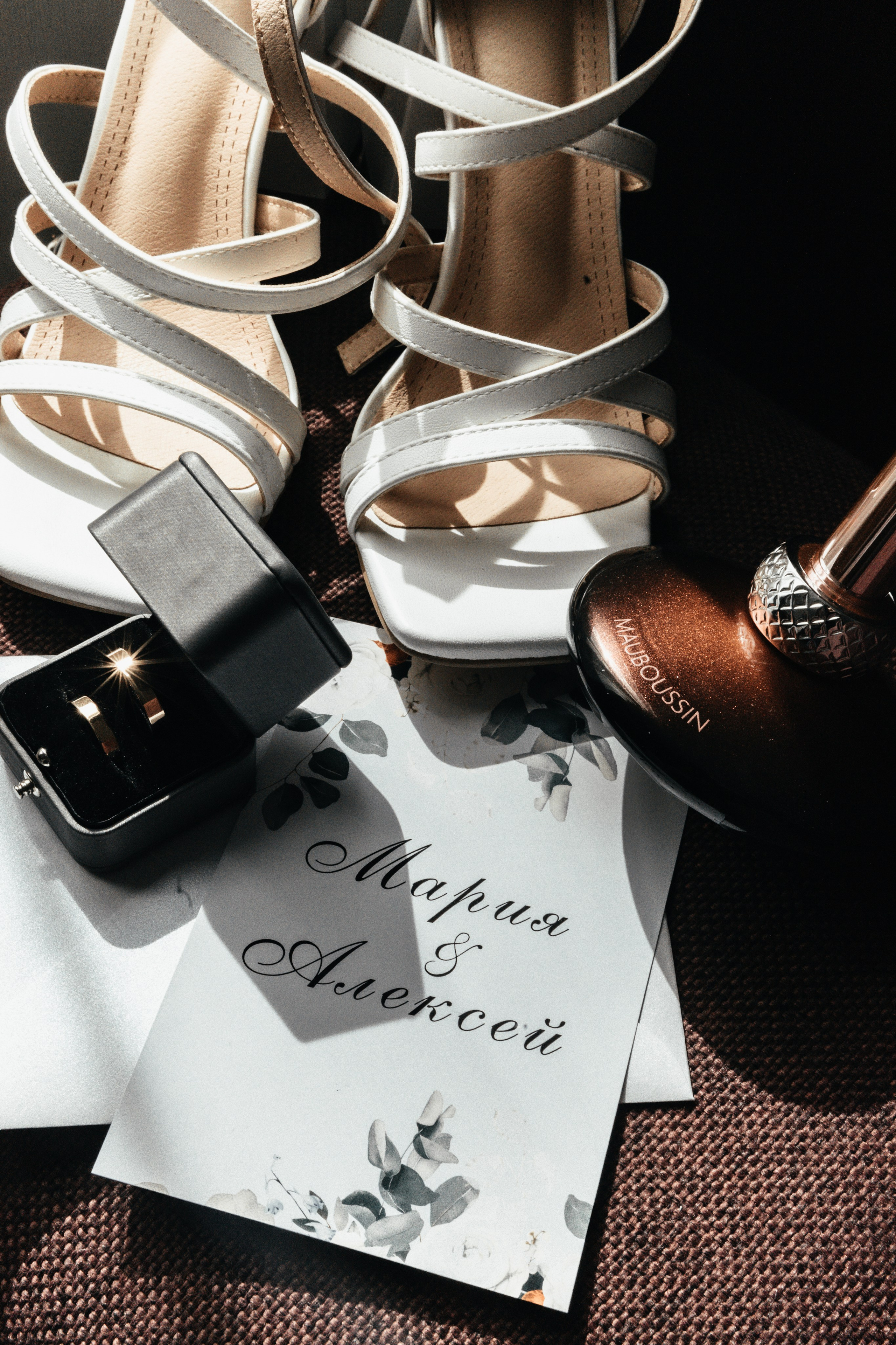 Алексей & Мария