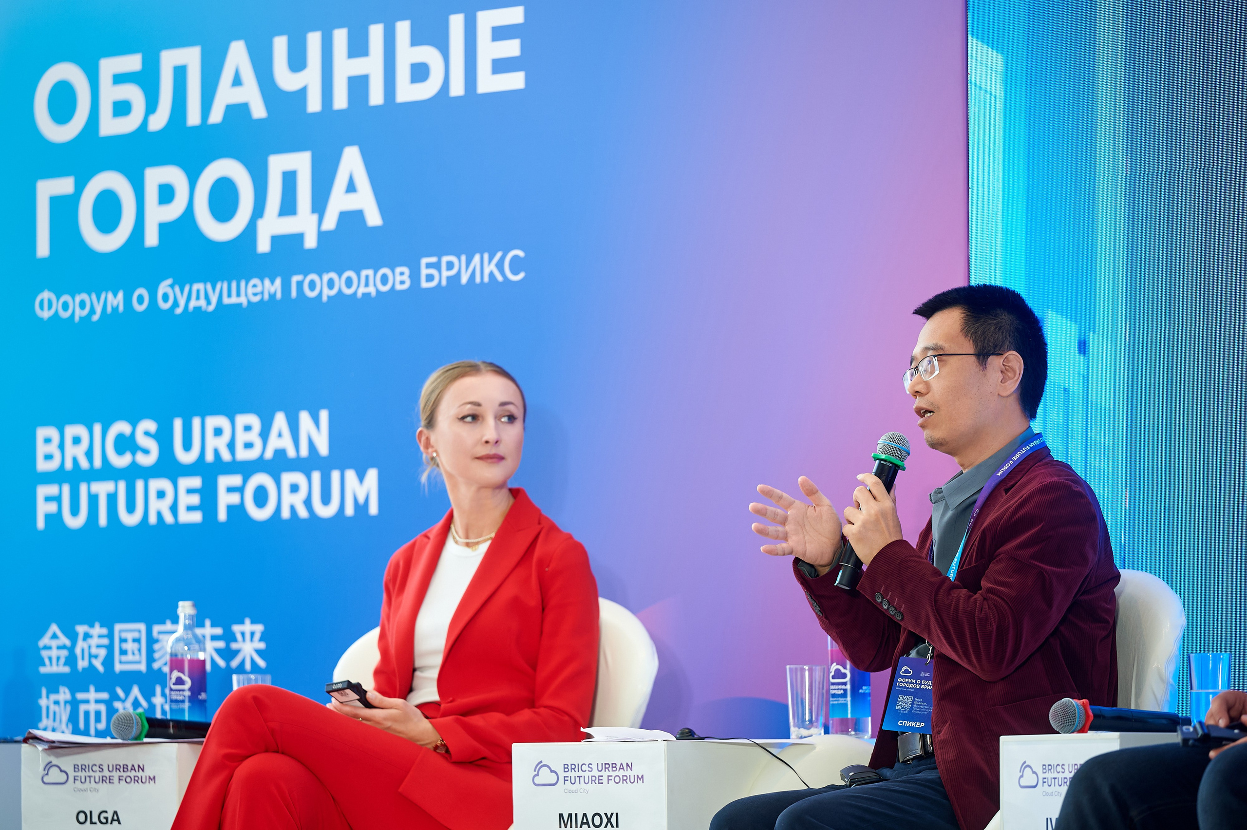 Облачный город 2025. Ретушер Довгуля Александр