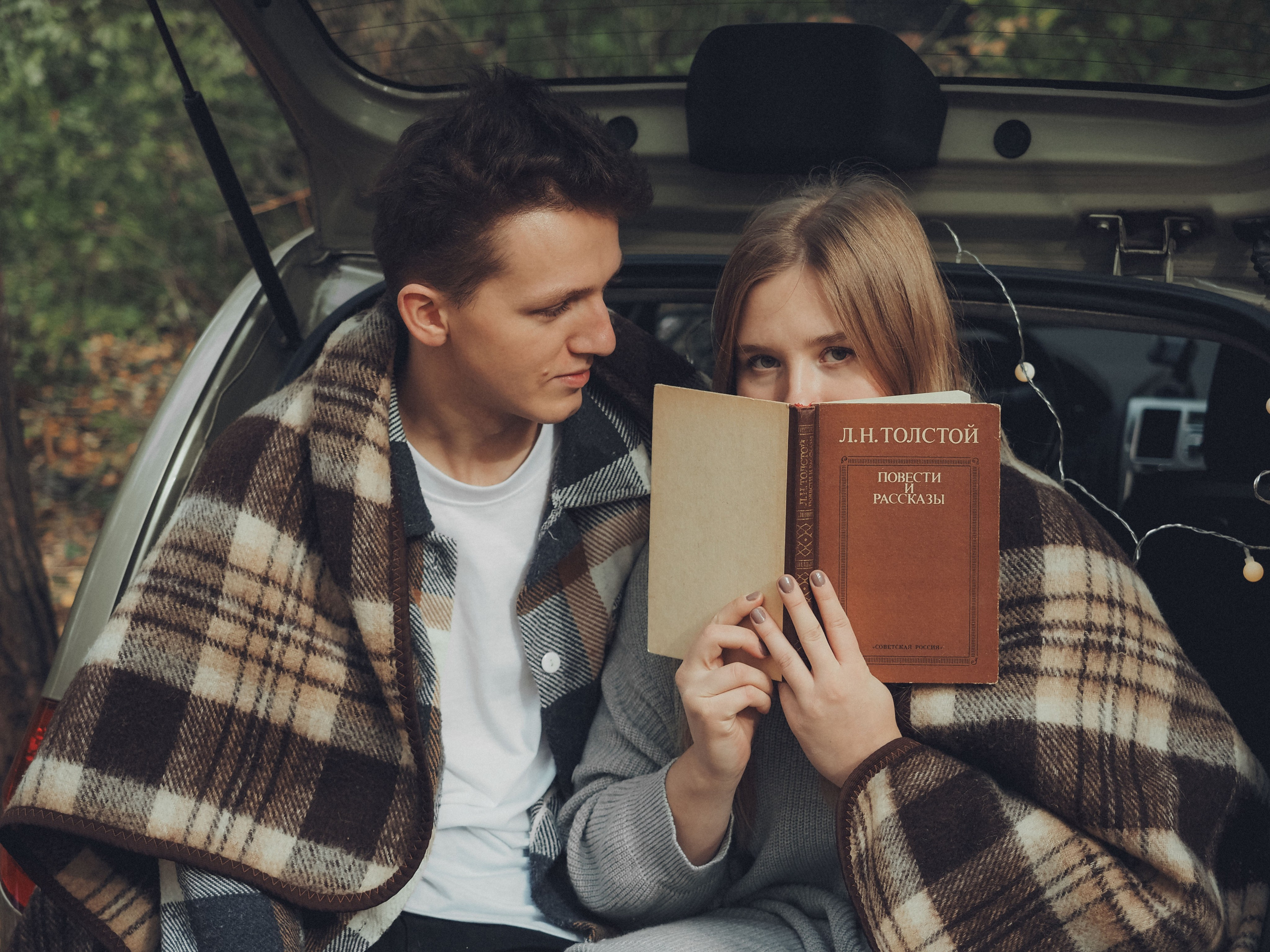 Осенняя лавстори. Фотограф в Москве — Сергей Люкшинов