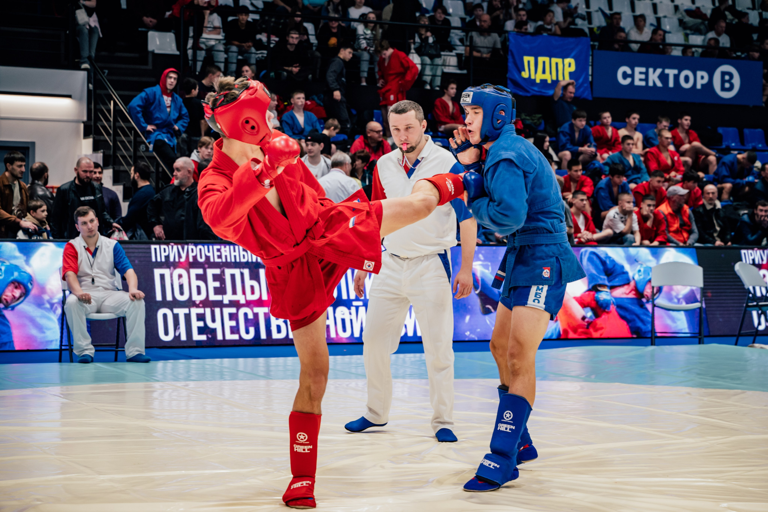 Турнир по самбо ЮФО