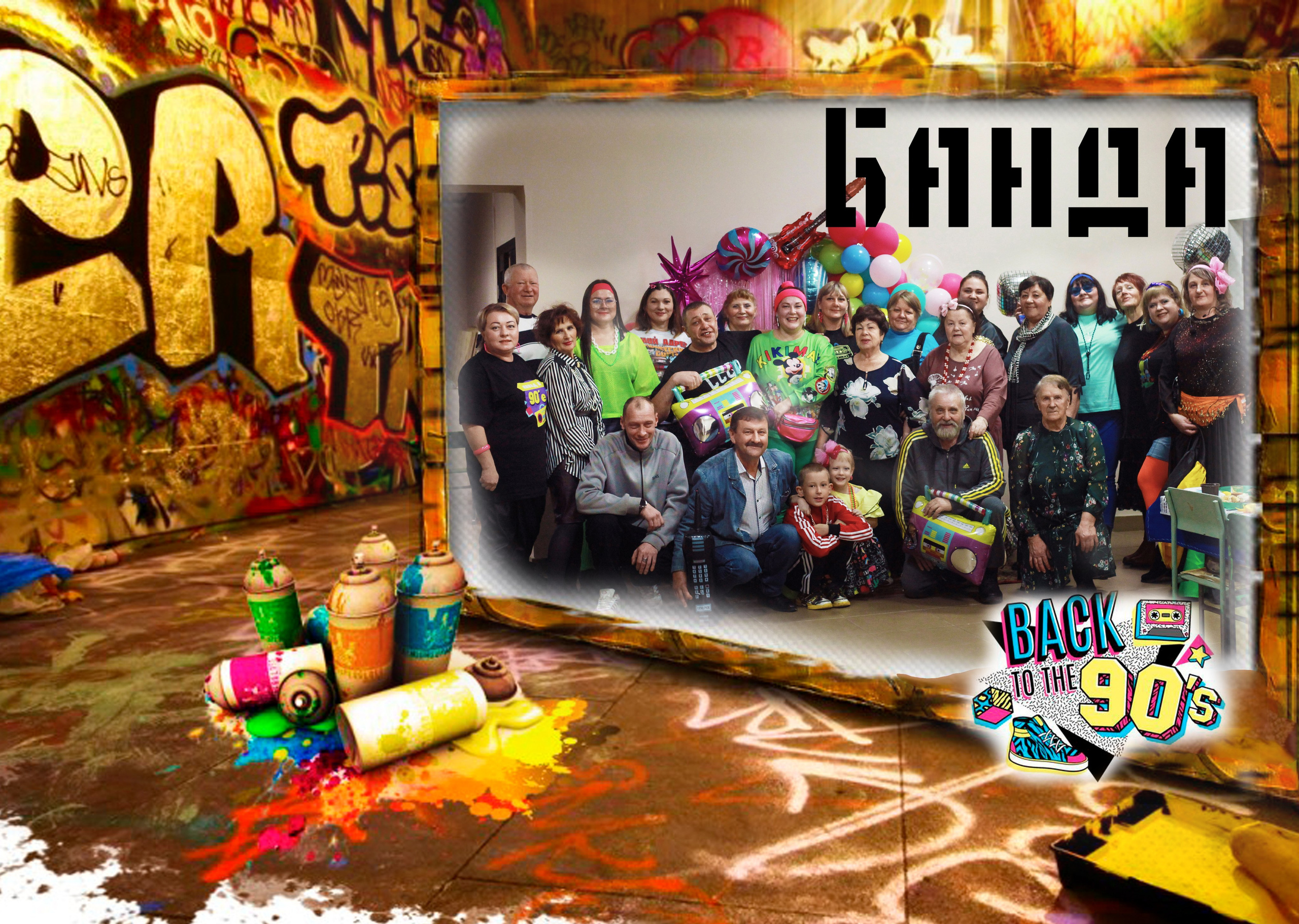 Юбилейные альбомы (ПРЕМИУМ АЛЬБОМ). Выпускные альбомы для школ и Детских садов в Барнауле /Выпускные/Свадебные/Детские/Семейные и др. виды съёмок /Фотограф Вера Валейко