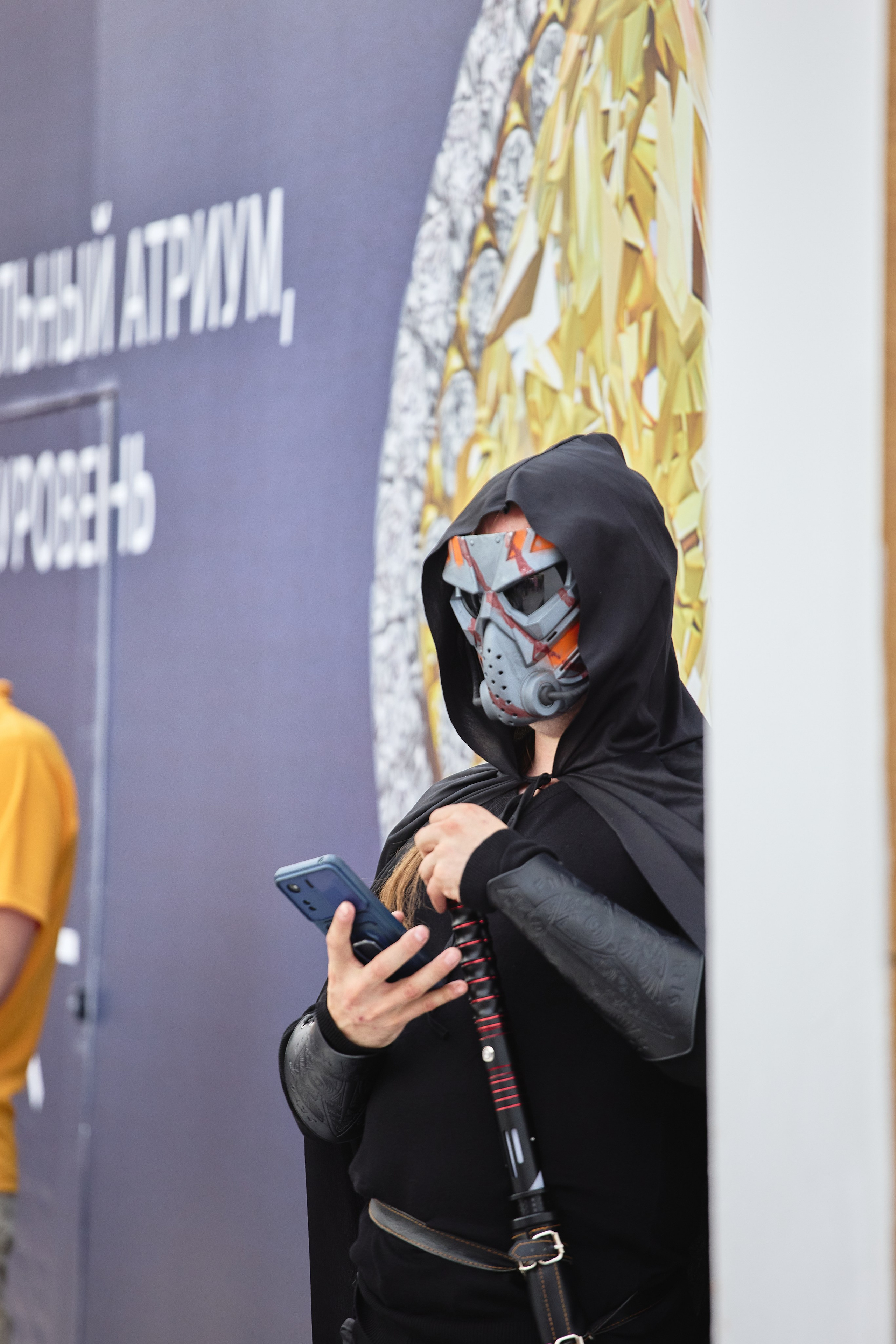 Fantasy Likee Fest. Фотограф в Екатеринбурге Александр Морозов