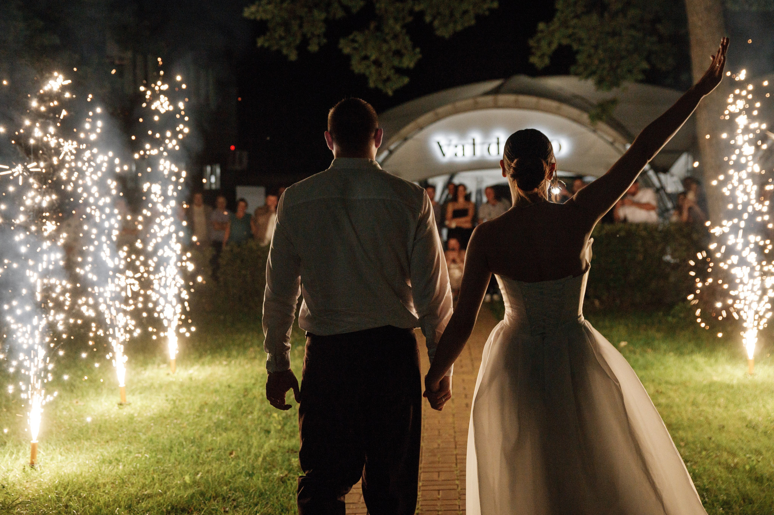 Денис+Валерия. Главная