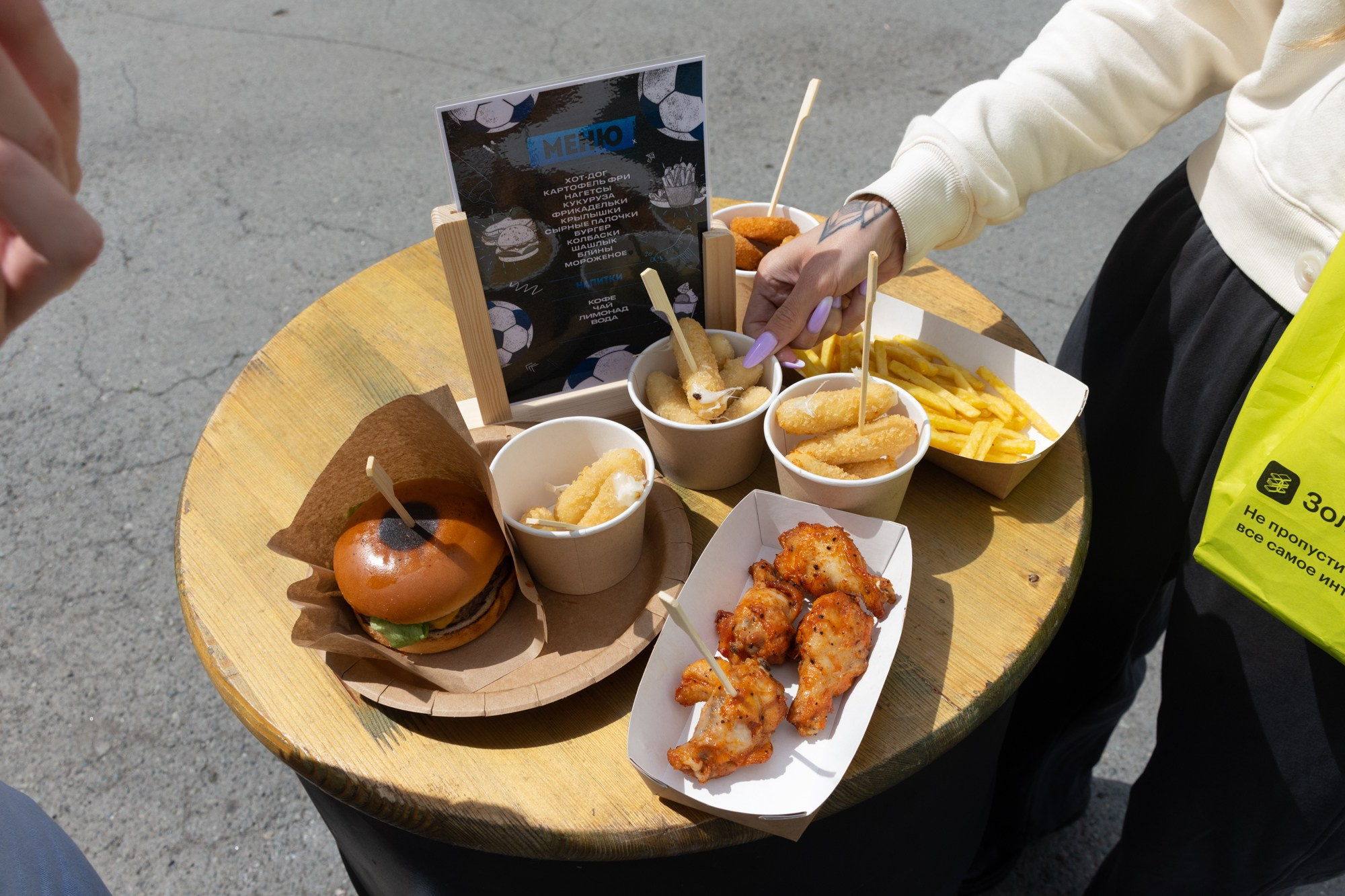 Футбол. Фотограф Максим Буряк