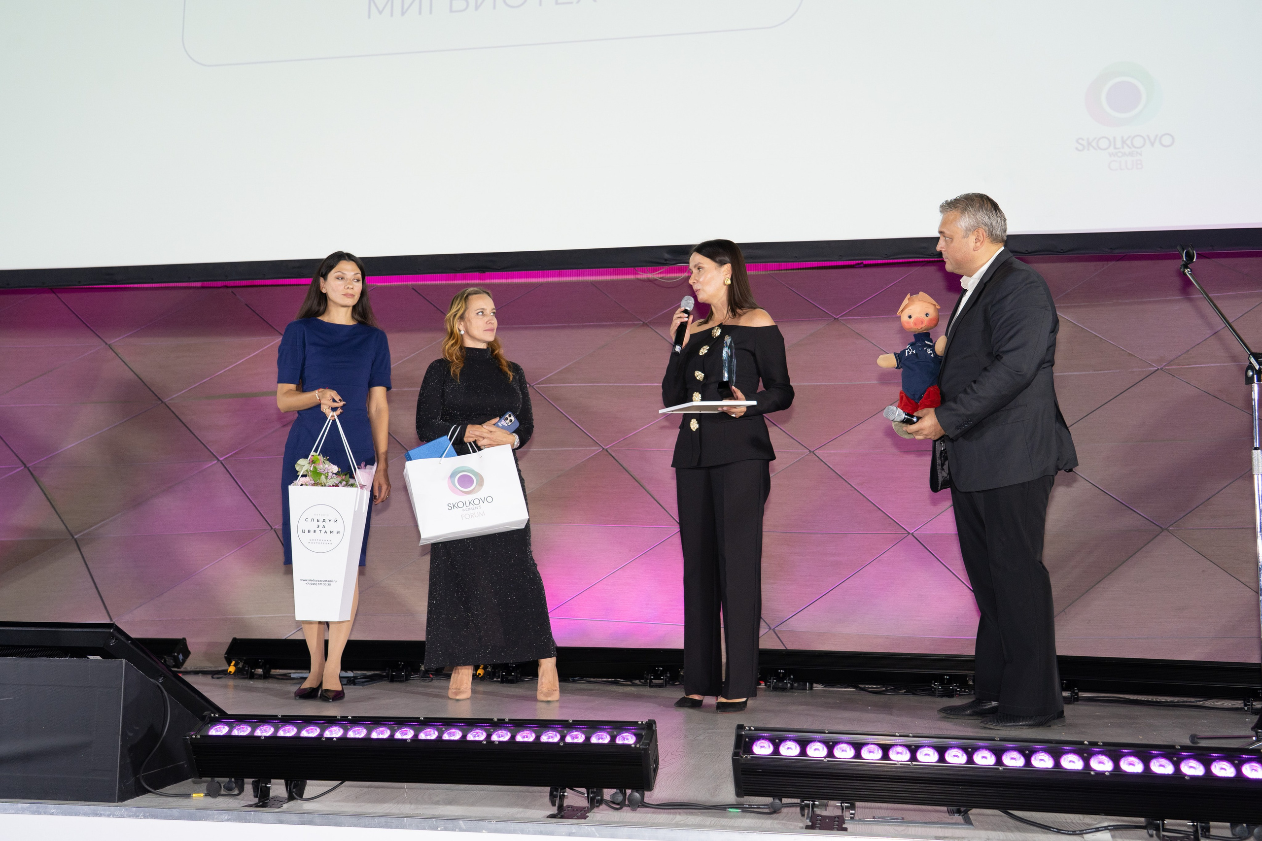 Сколково бизнес форум. Наталия Фролова. Фотограф. Москва
