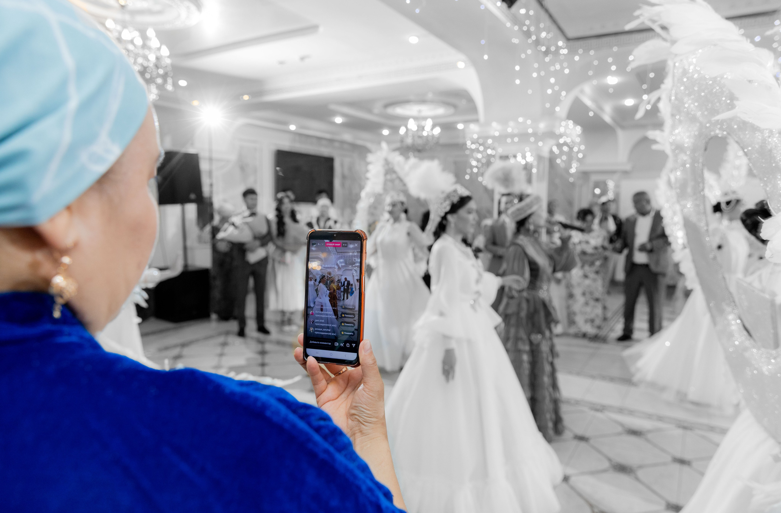 Фариза узату