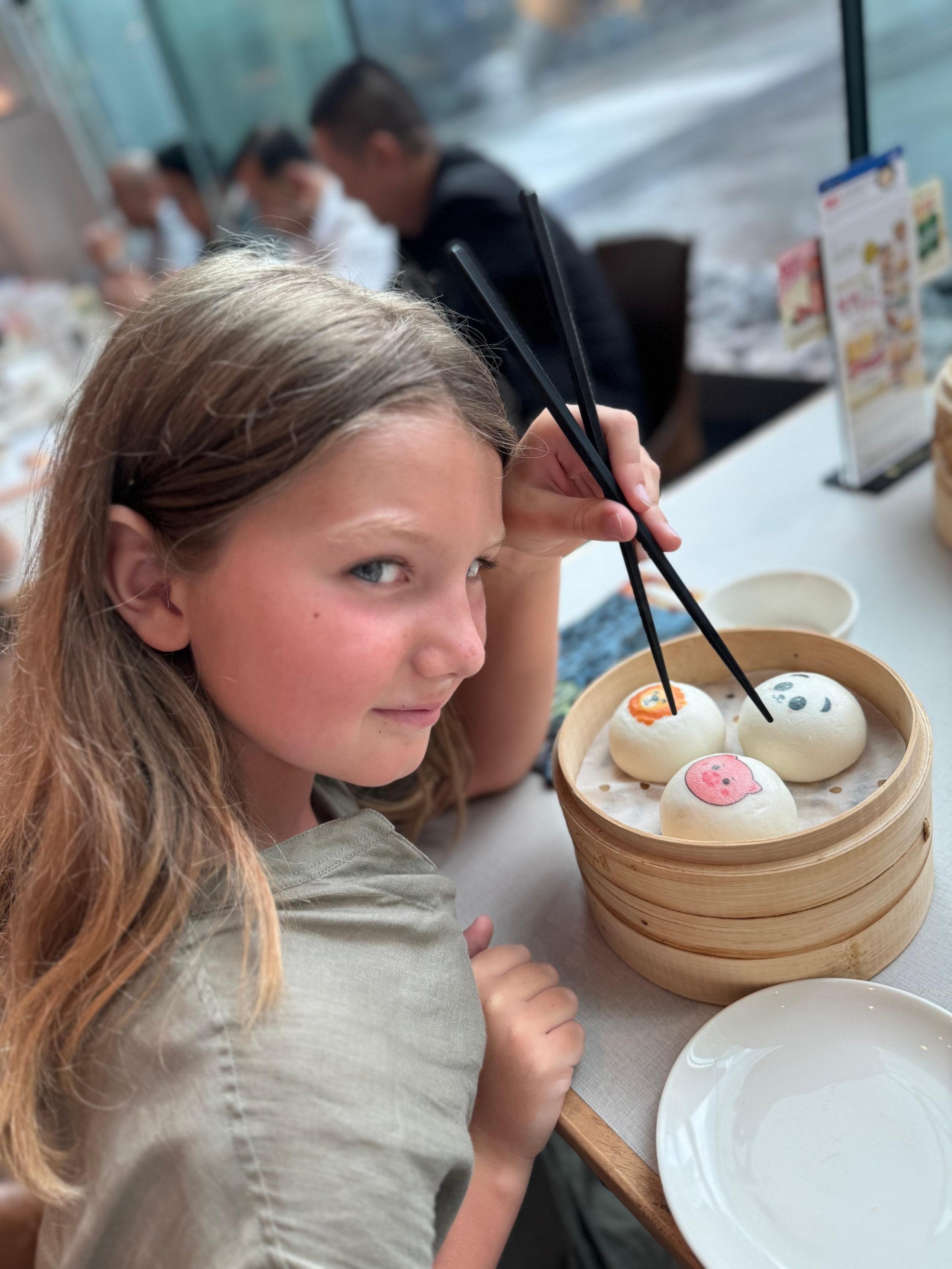 Сингапур.мы 2025. А вот и да!