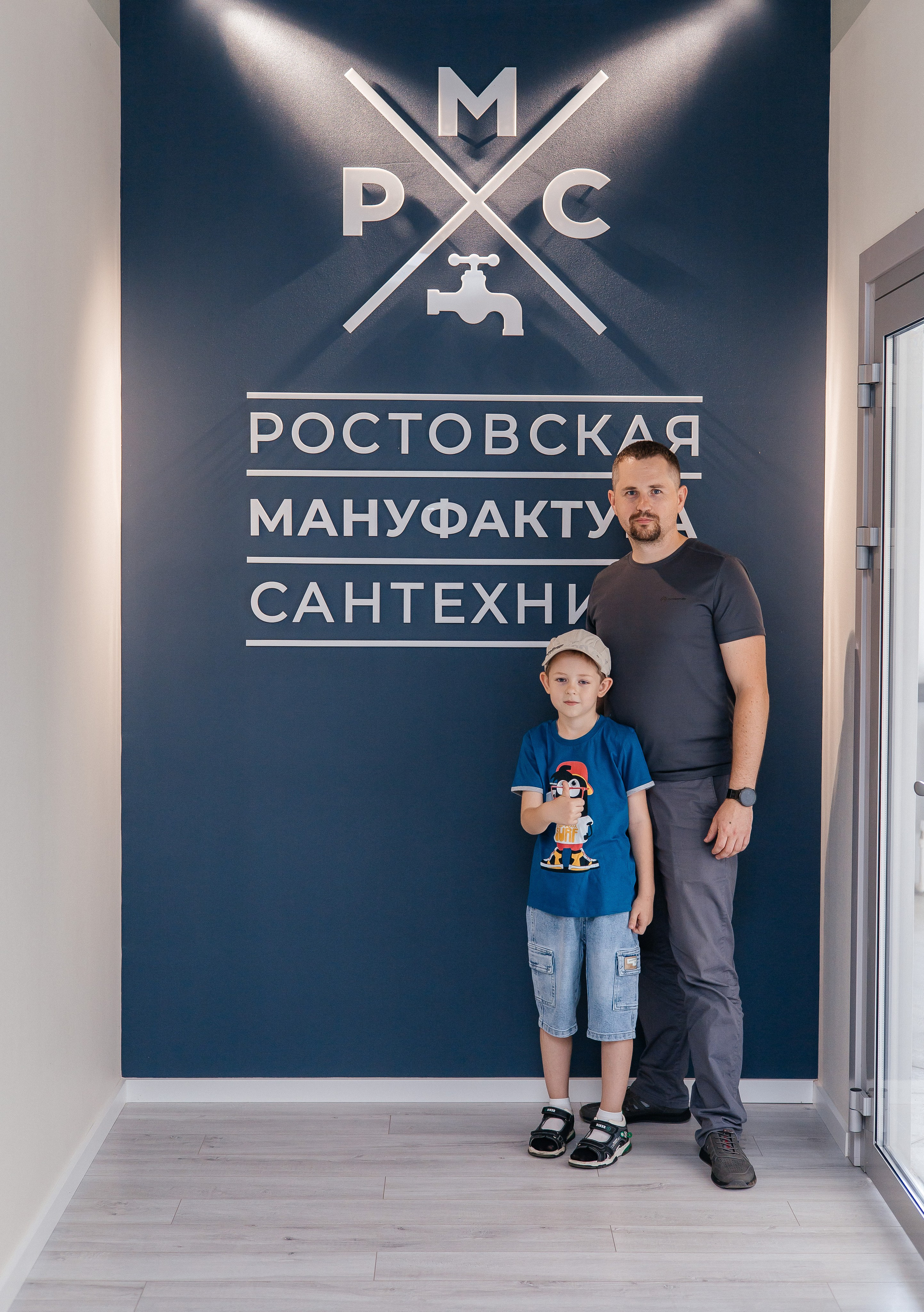 Репортажи. Фотограф Ростов-на-Дону | фототерапевт