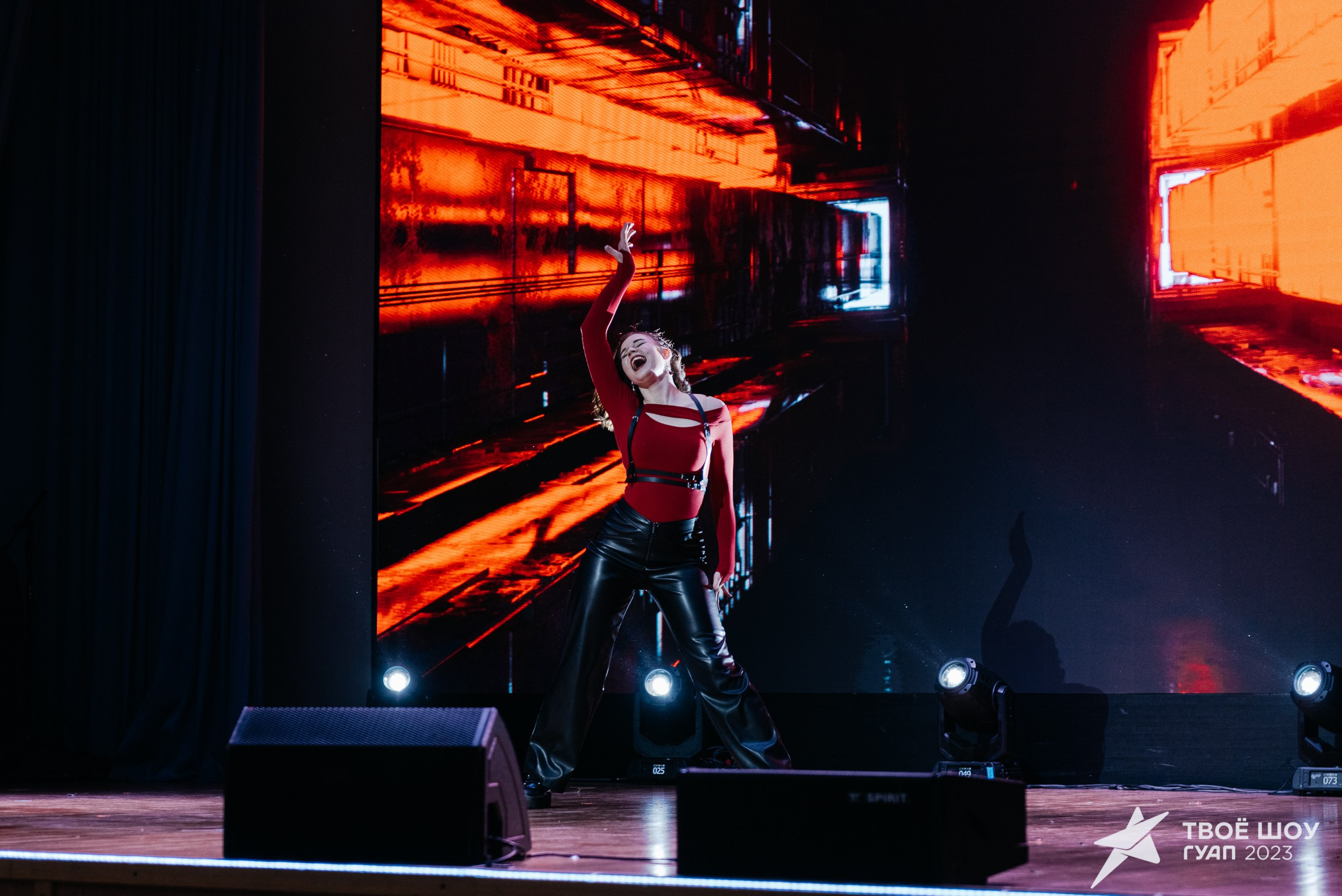 Твое Шоу ГУАП 2023