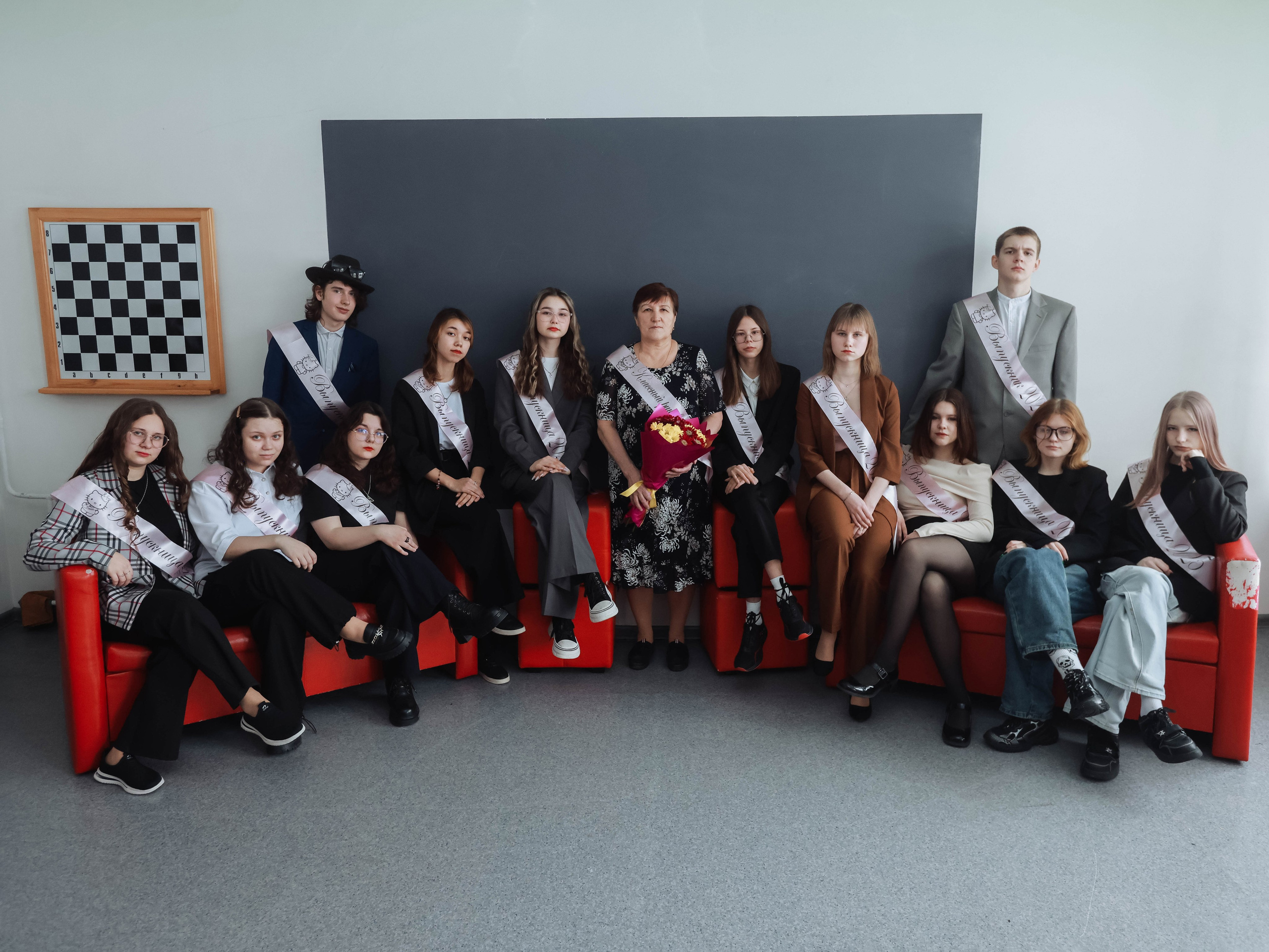 Школьники. Мультифотограф Динара Ахмедзянова