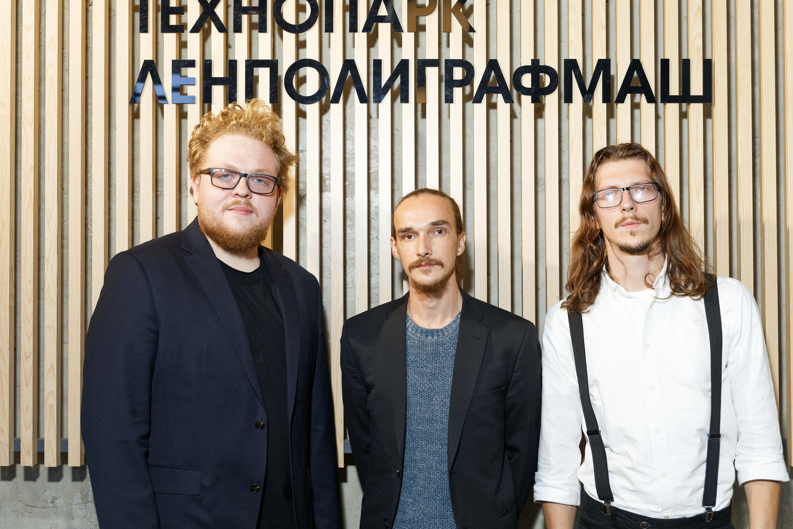 Фотоотчет с мероприятия Яндекс BandLink «СаундЧек» — Санкт-Петербург. Репортажный фотограф в Москве Сергей Мирошников