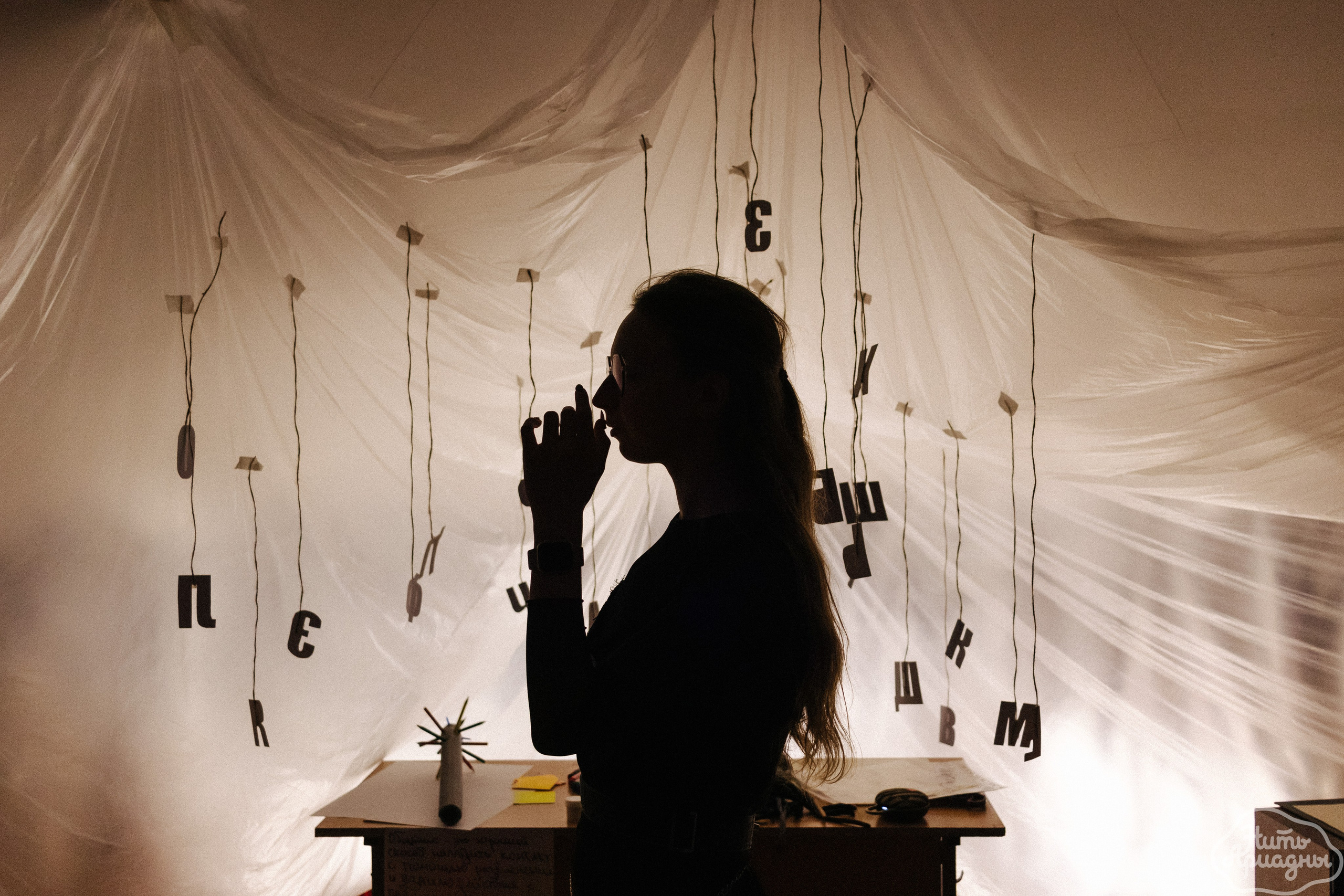 Детские мероприятия (квесты, лагеря, вечеринки). Коммерческий фотограф в Санкт-Петербурге (СПб) Екатерина Панчёха, Панчёшка