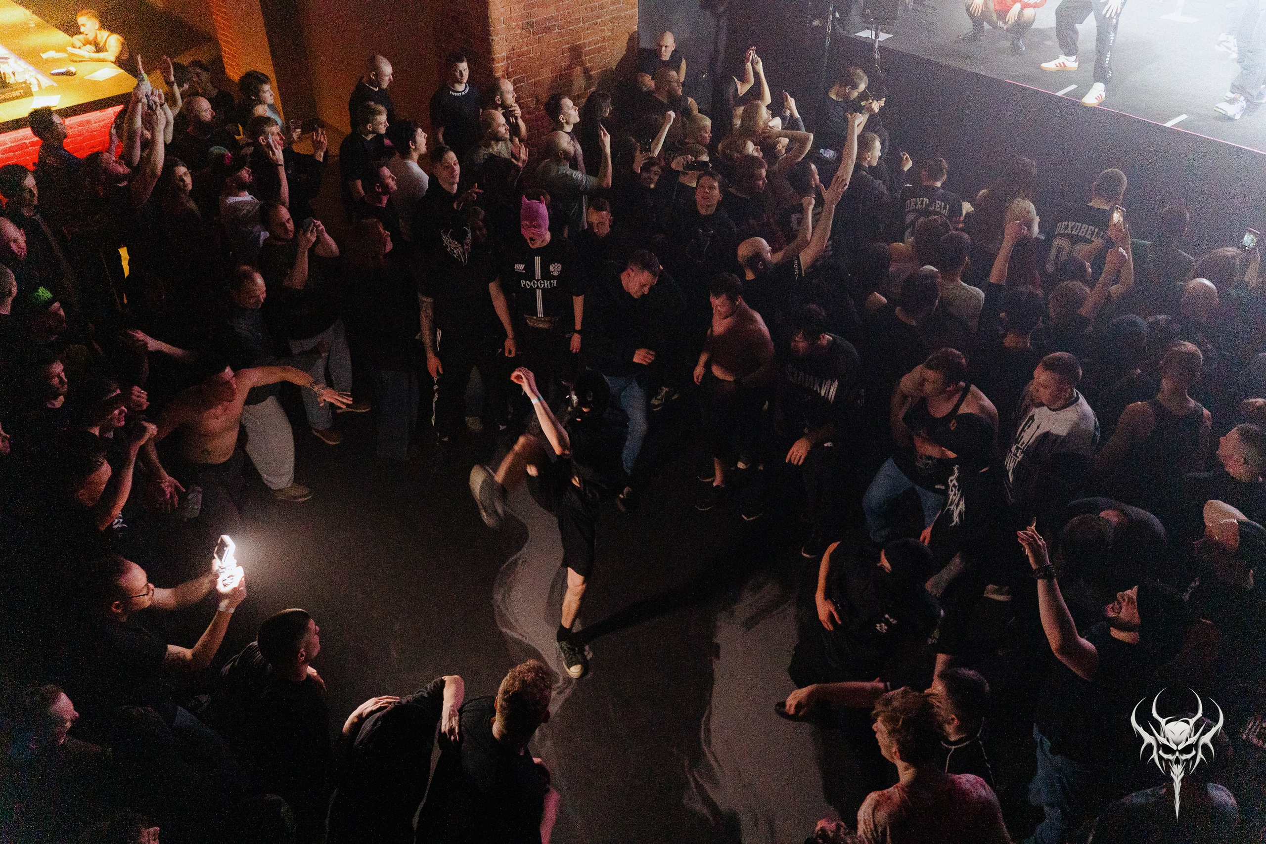 Dexdbell. Рассвет. 01.03.2026. Главная