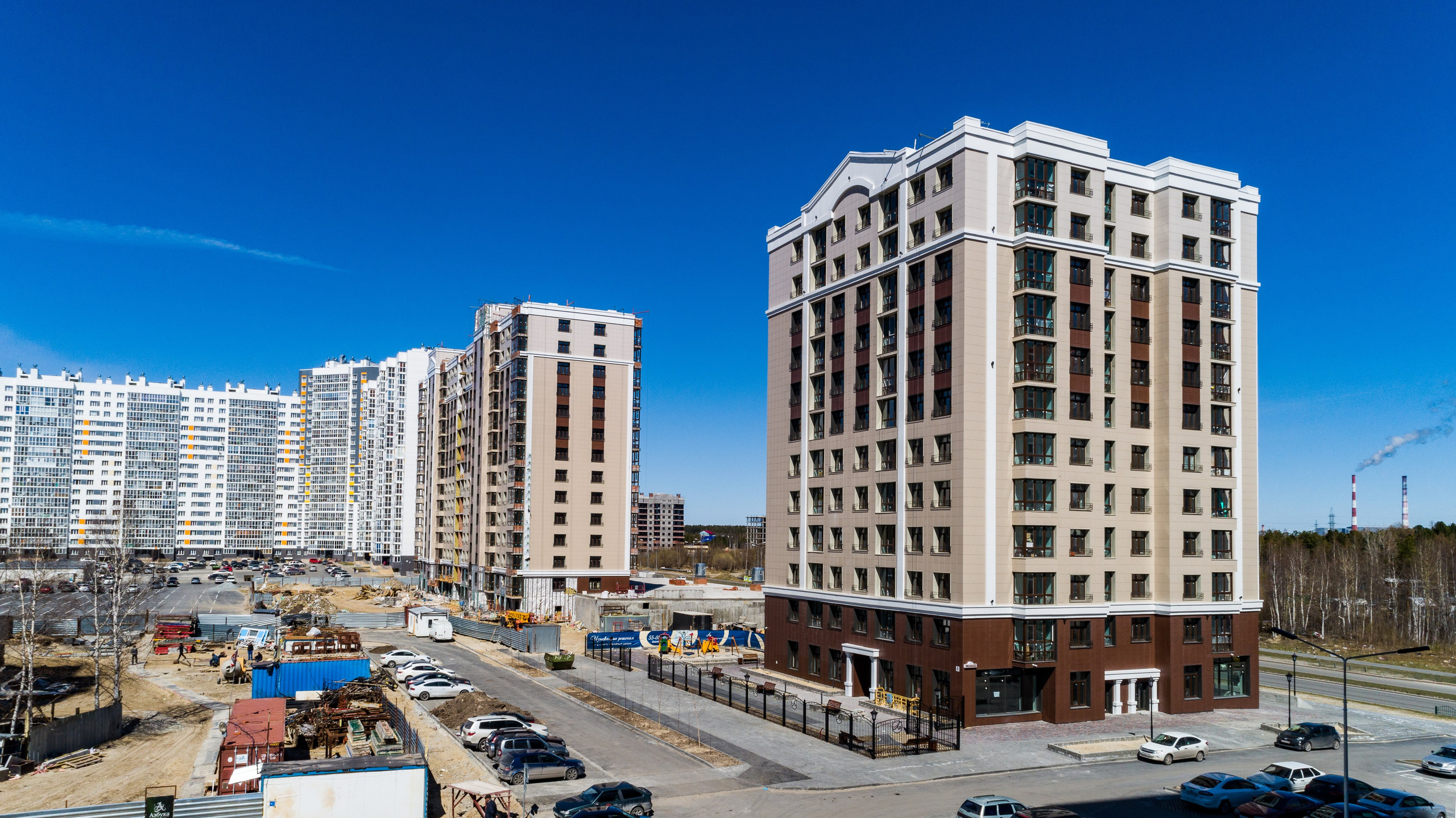 Строительство. Фотограф Шумай Александр