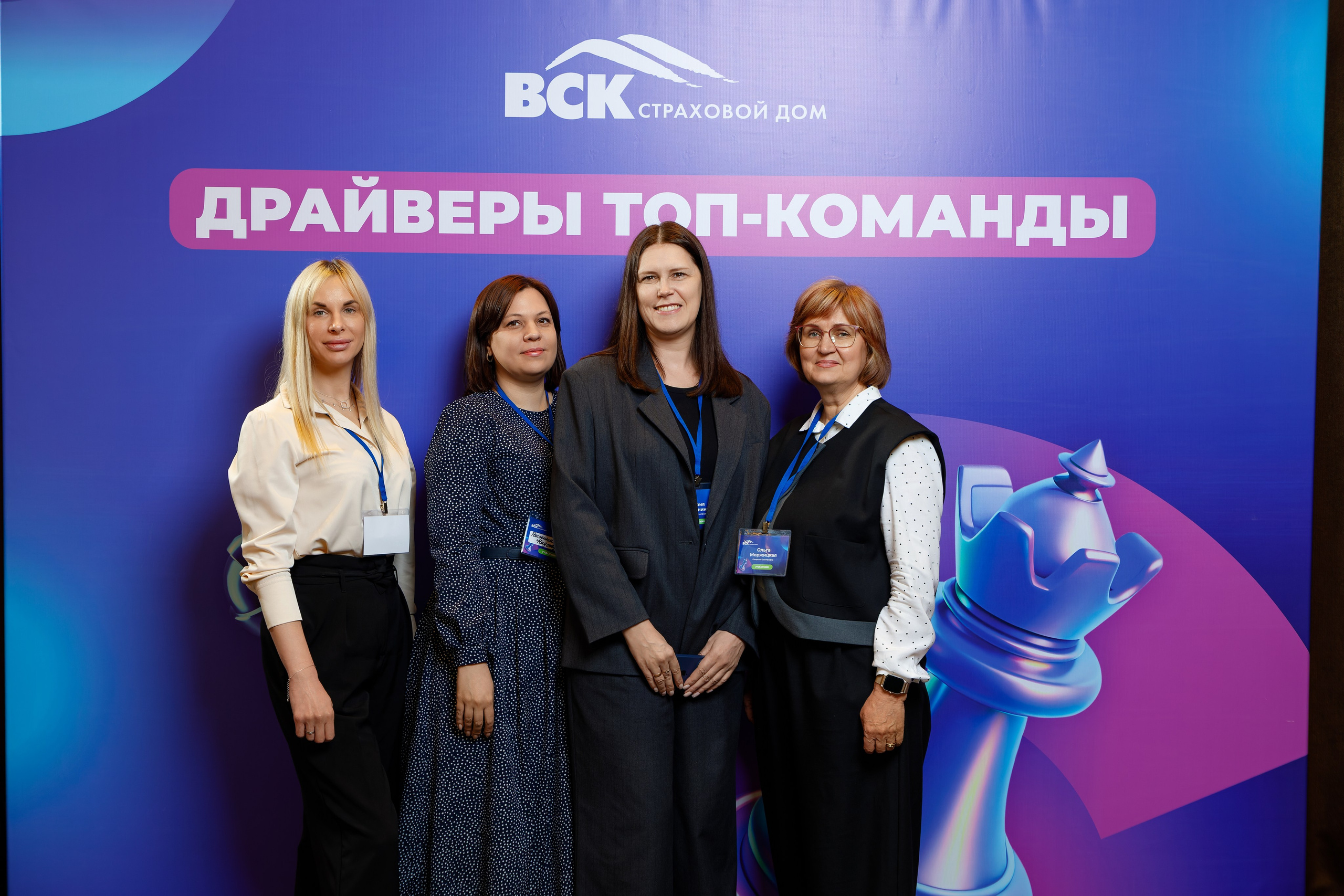 15 апреля HR-завтрак в Лотте. Фотограф в Самаре Максим Тырин