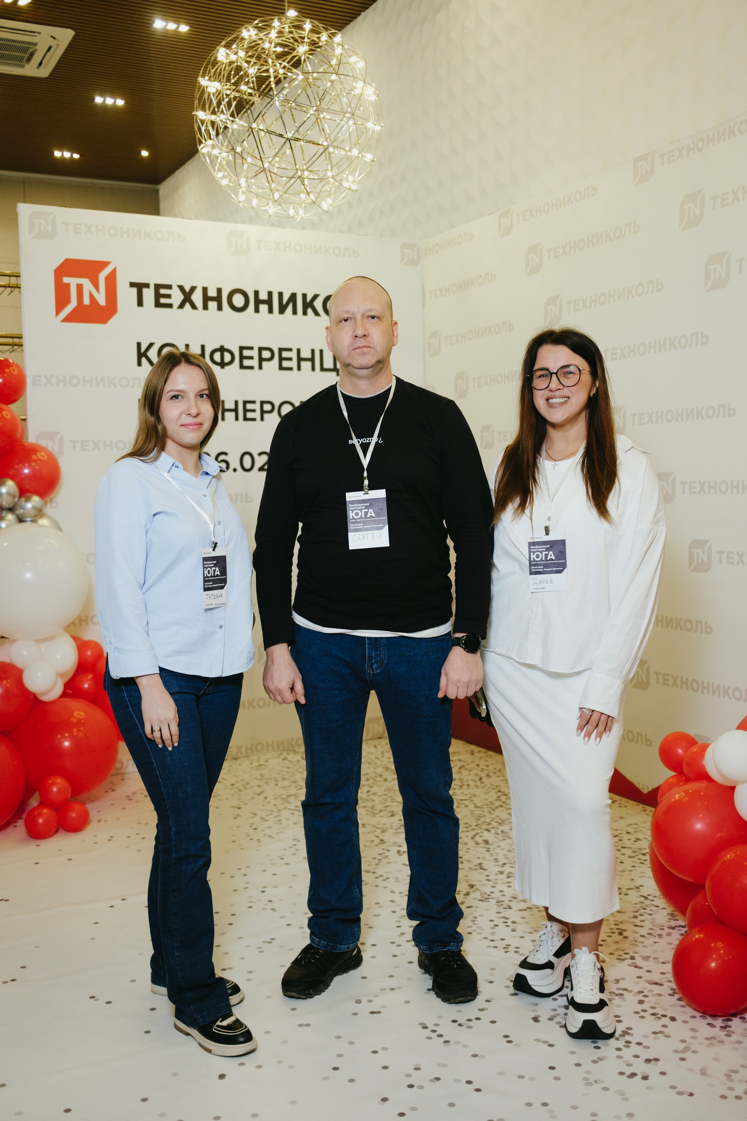 ТЕХНОНИКОЛЬ | КОНФЕРЕНЦИЯ ПАРТНЕРОВ ЮГА. Свадебный фотограф Денис Ожигин в Краснодаре и крае. Эмоциональная и стильная съемка вашего дня