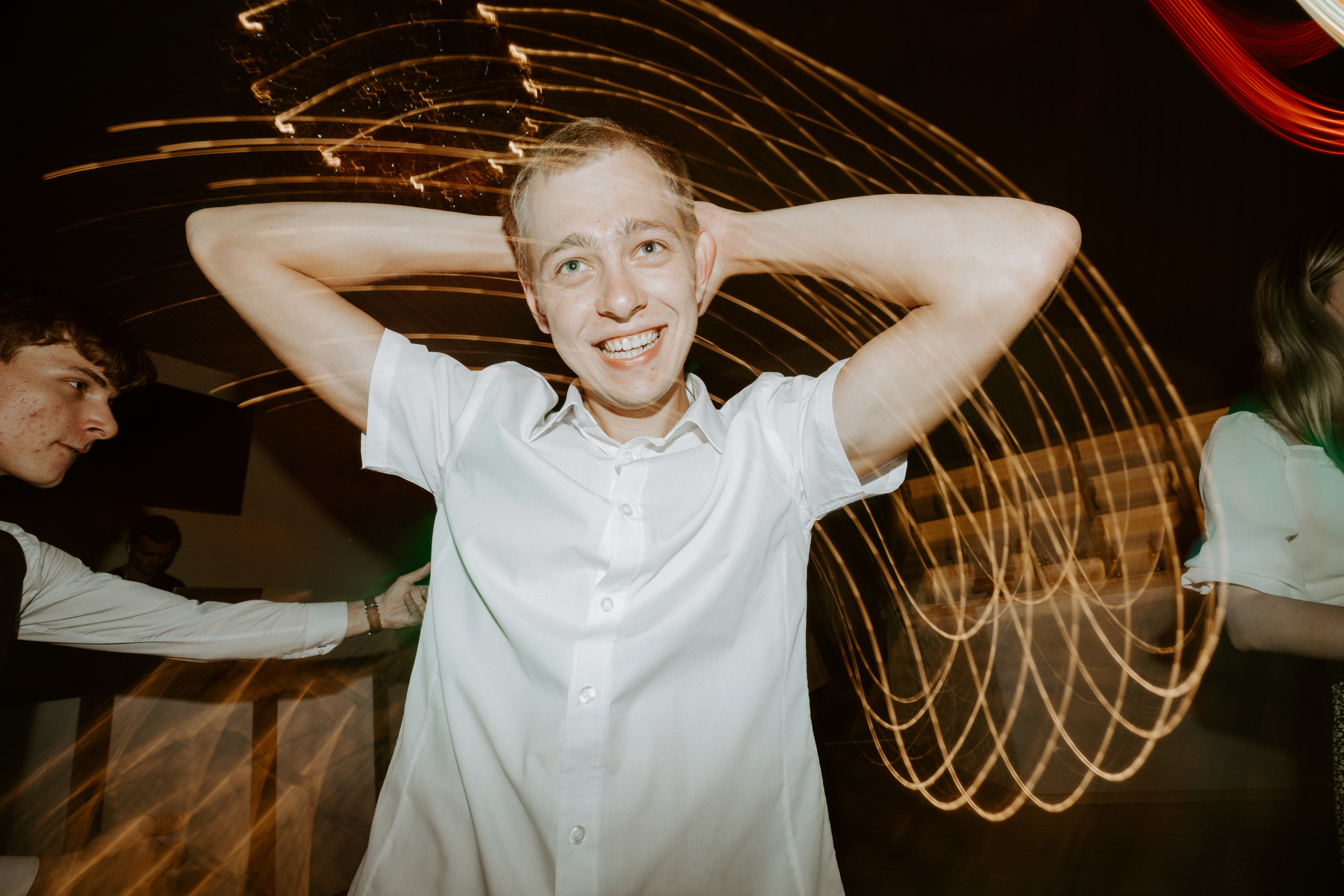 Андрей /// Екатерина