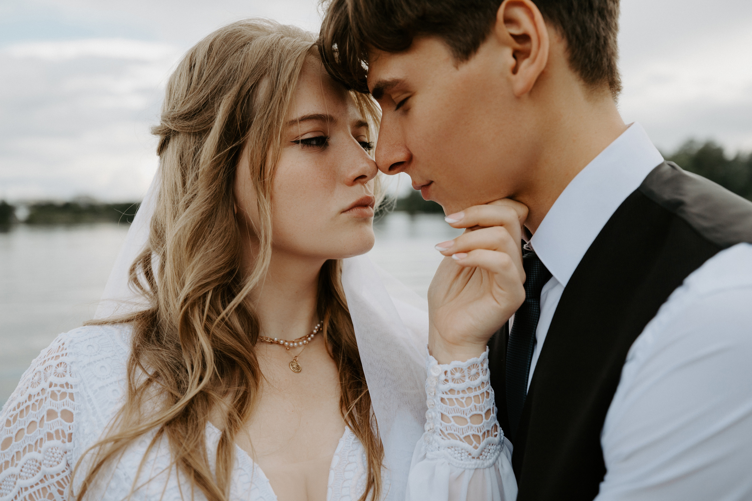 Андрей /// Екатерина