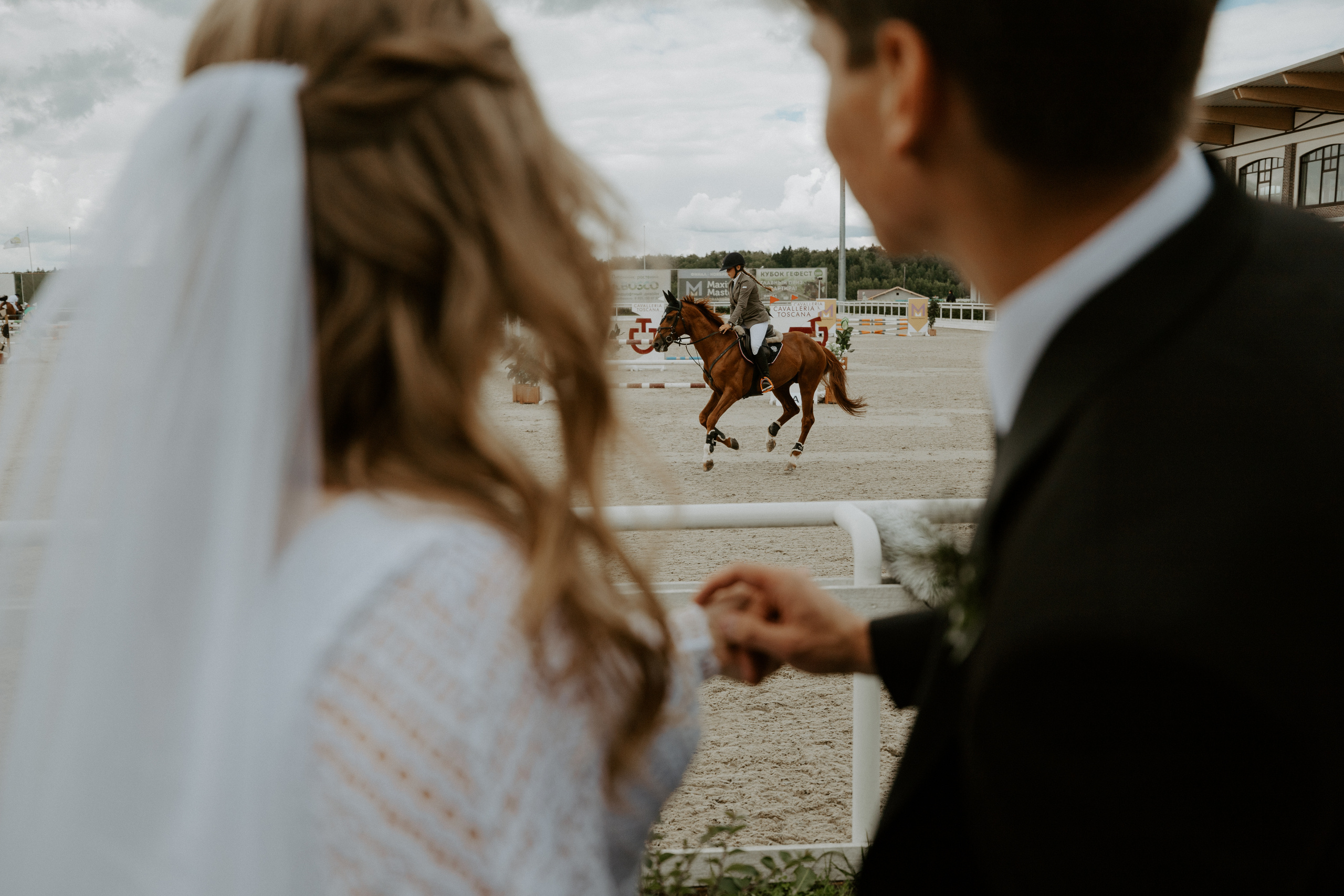 Андрей /// Екатерина