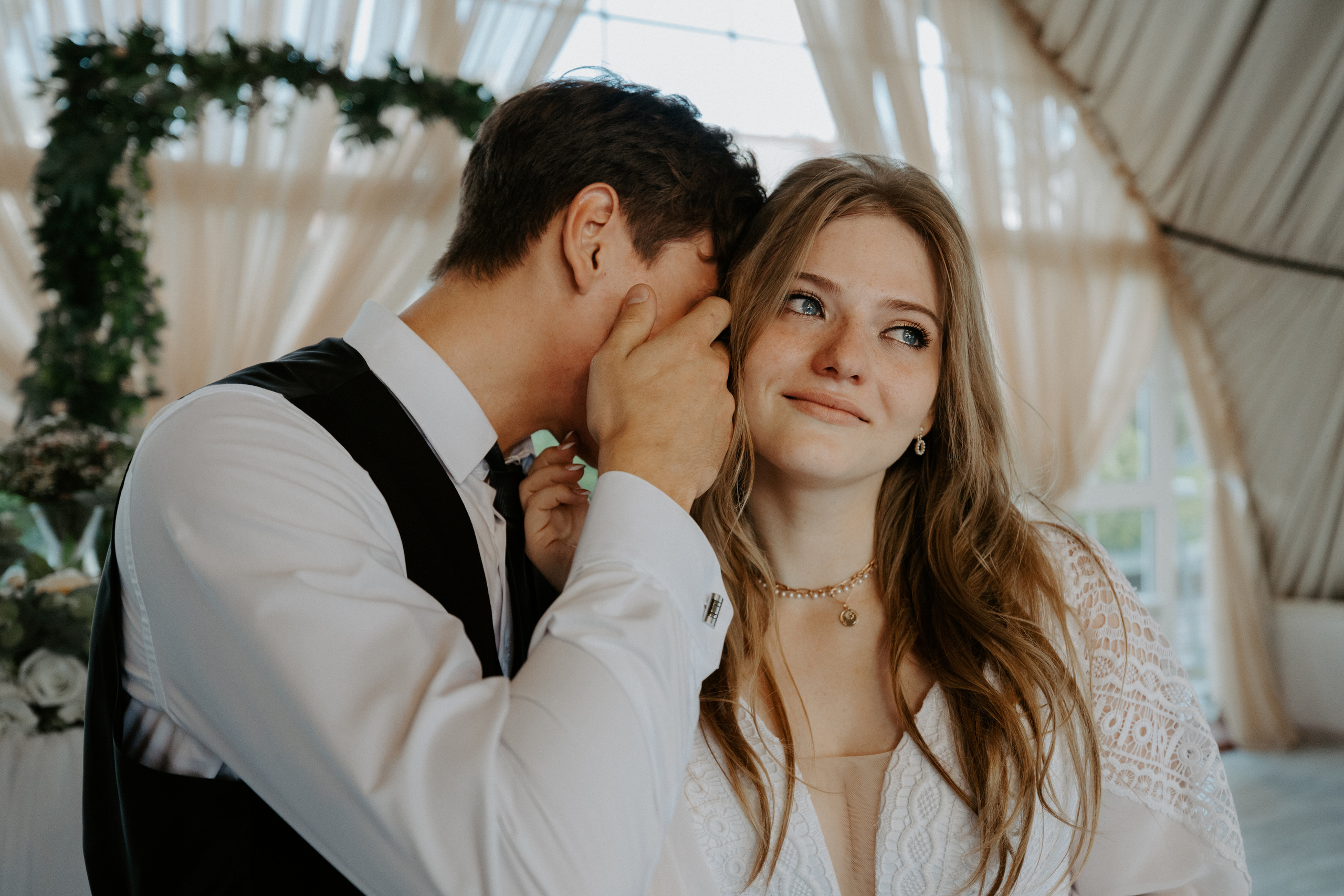 Андрей /// Екатерина