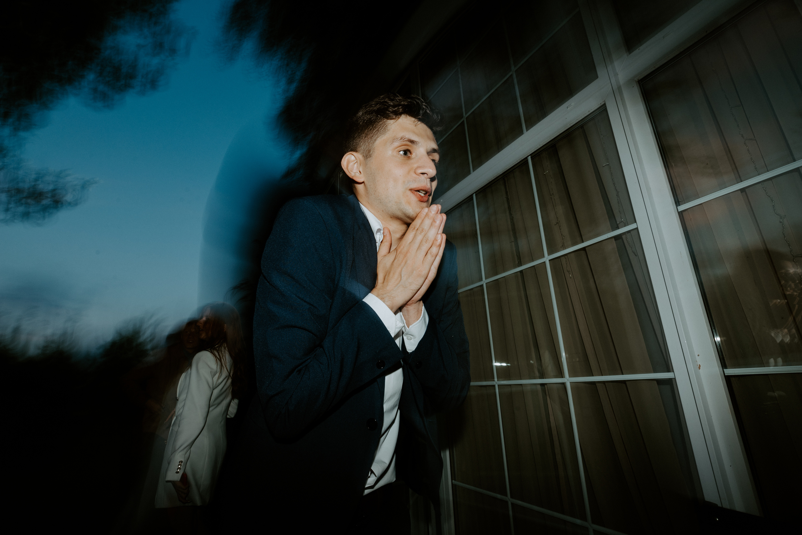 Андрей /// Екатерина