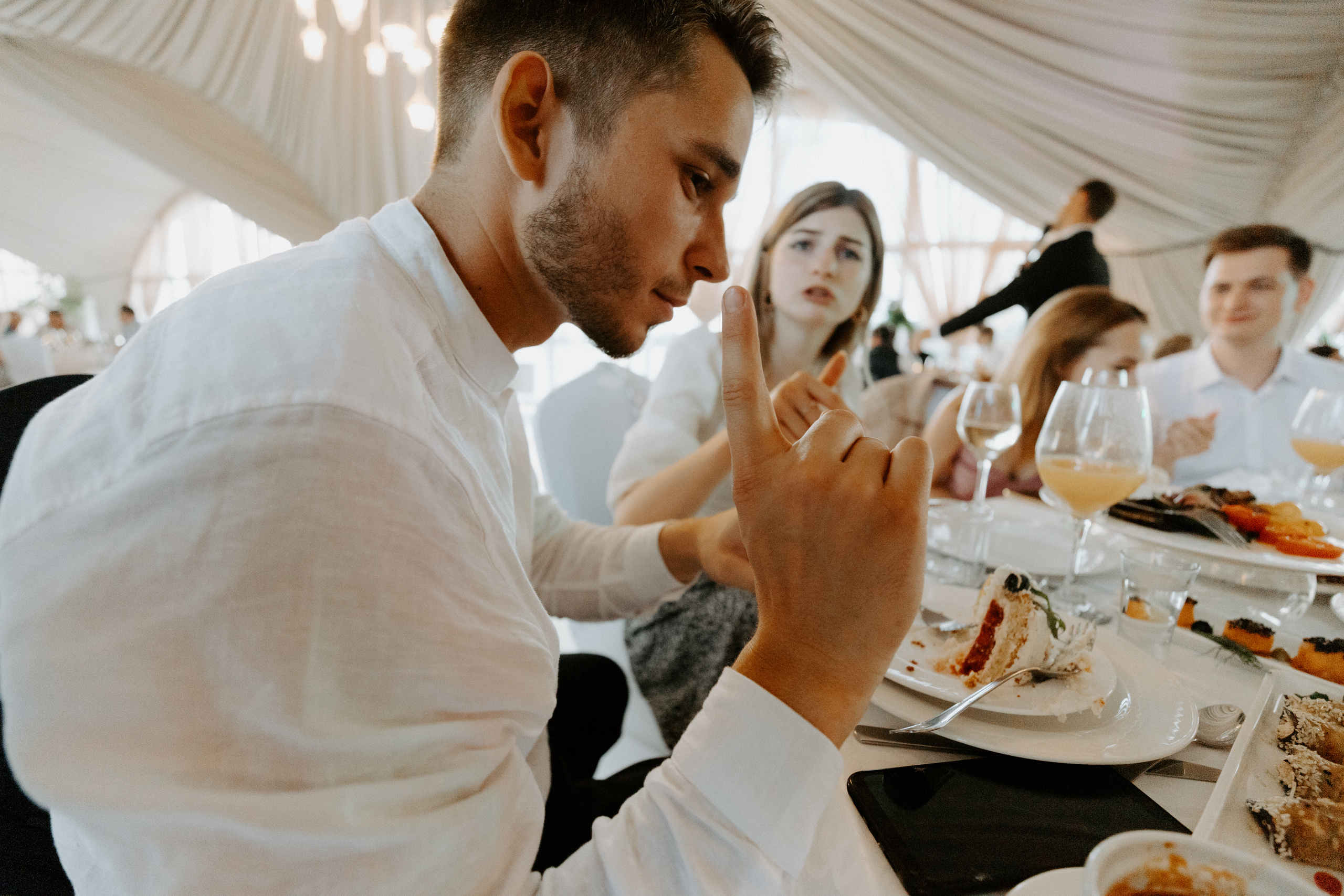 Андрей /// Екатерина