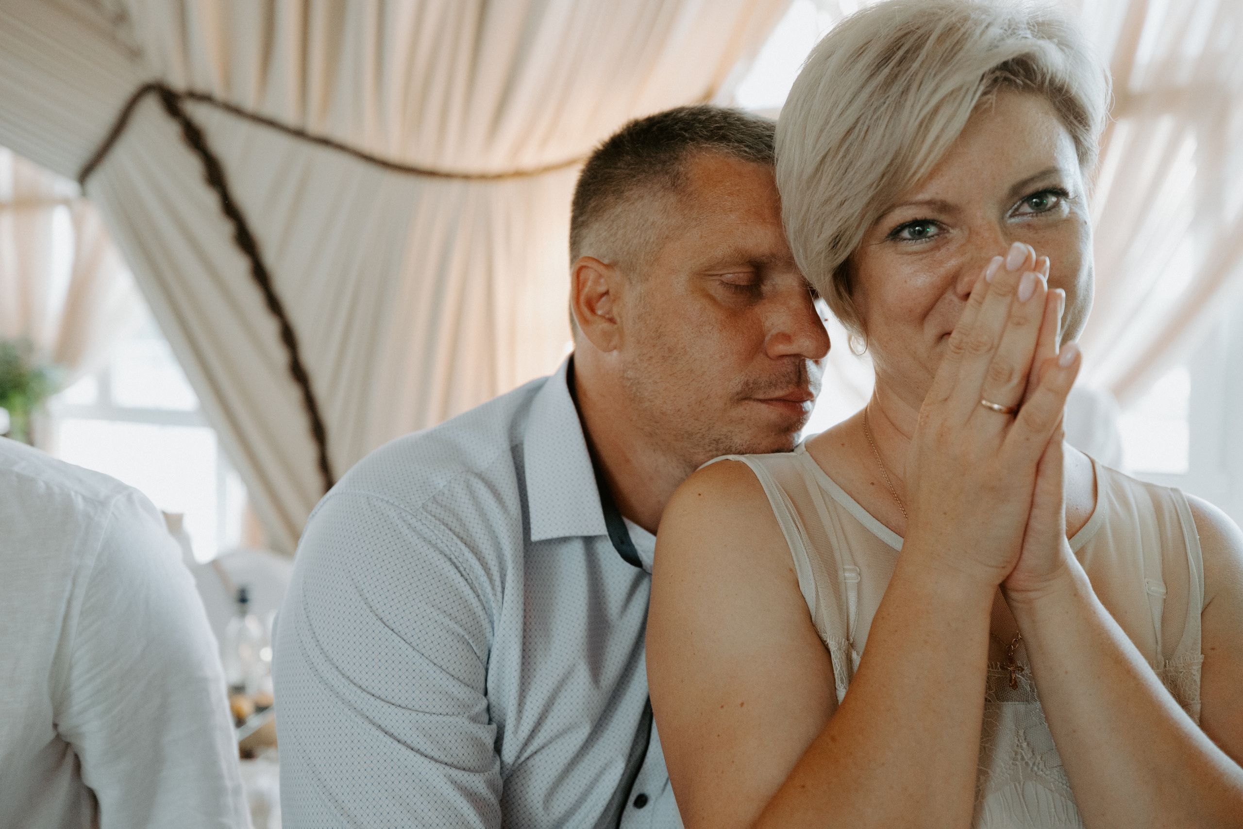 Андрей /// Екатерина