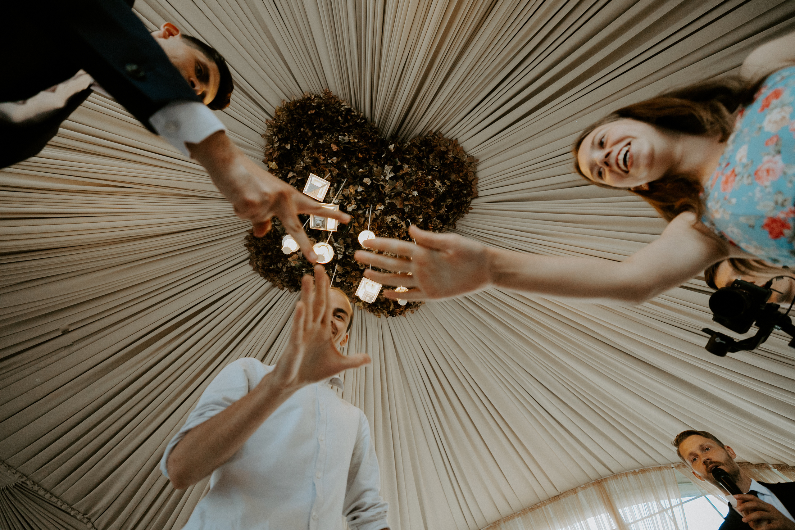 Андрей /// Екатерина